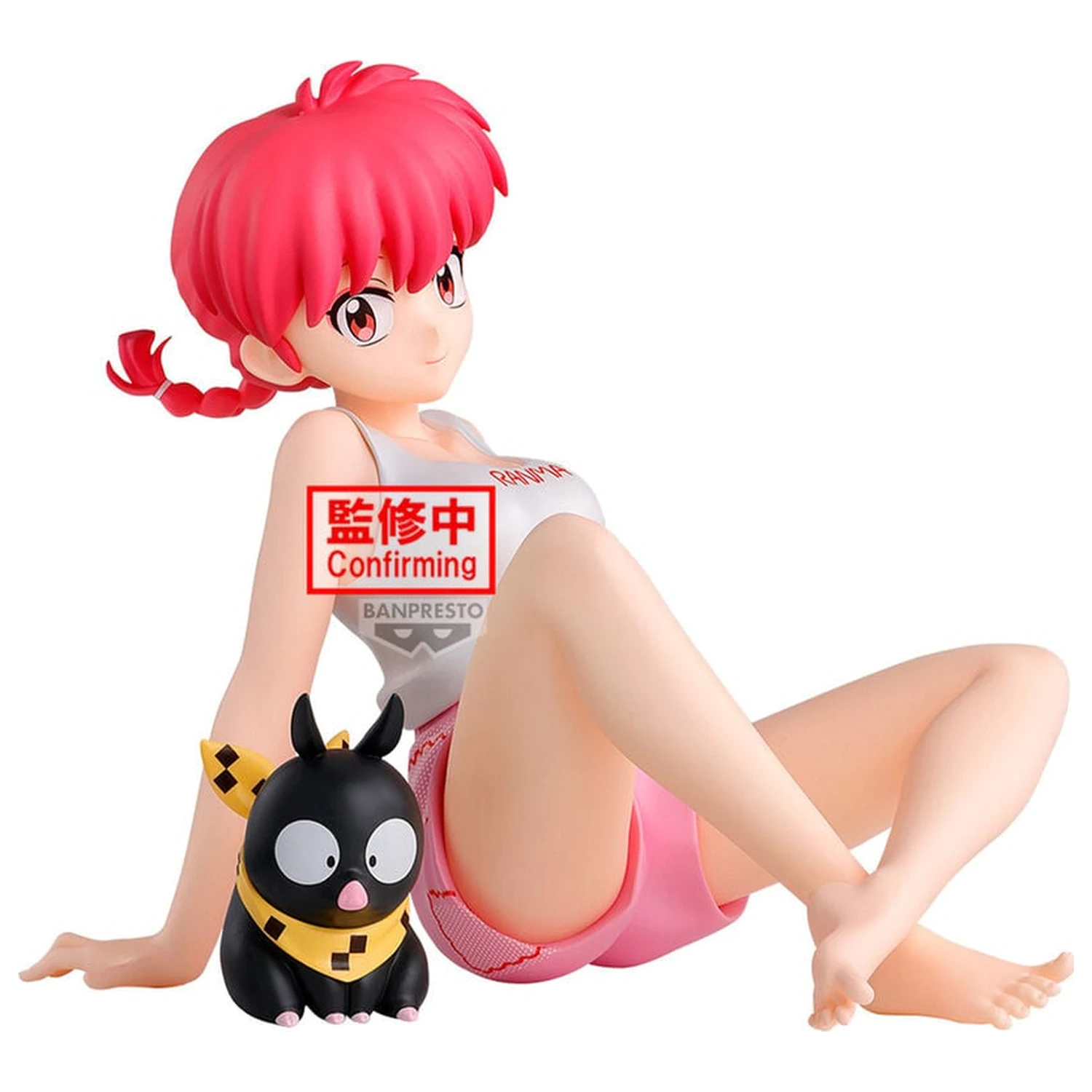 Ranma 1/2 Relax Time figurka Ranma 12cm fotografii produktu