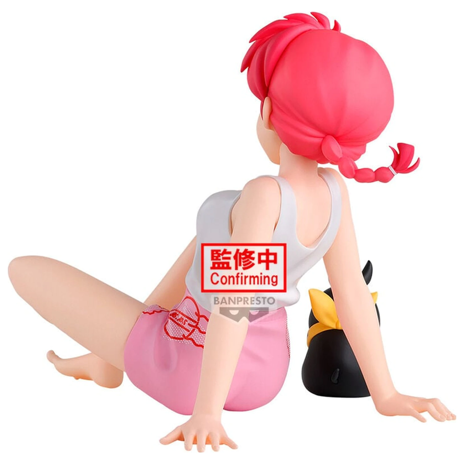 Ranma 1/2 Relax Time figurka Ranma 12cm fotografii produktu