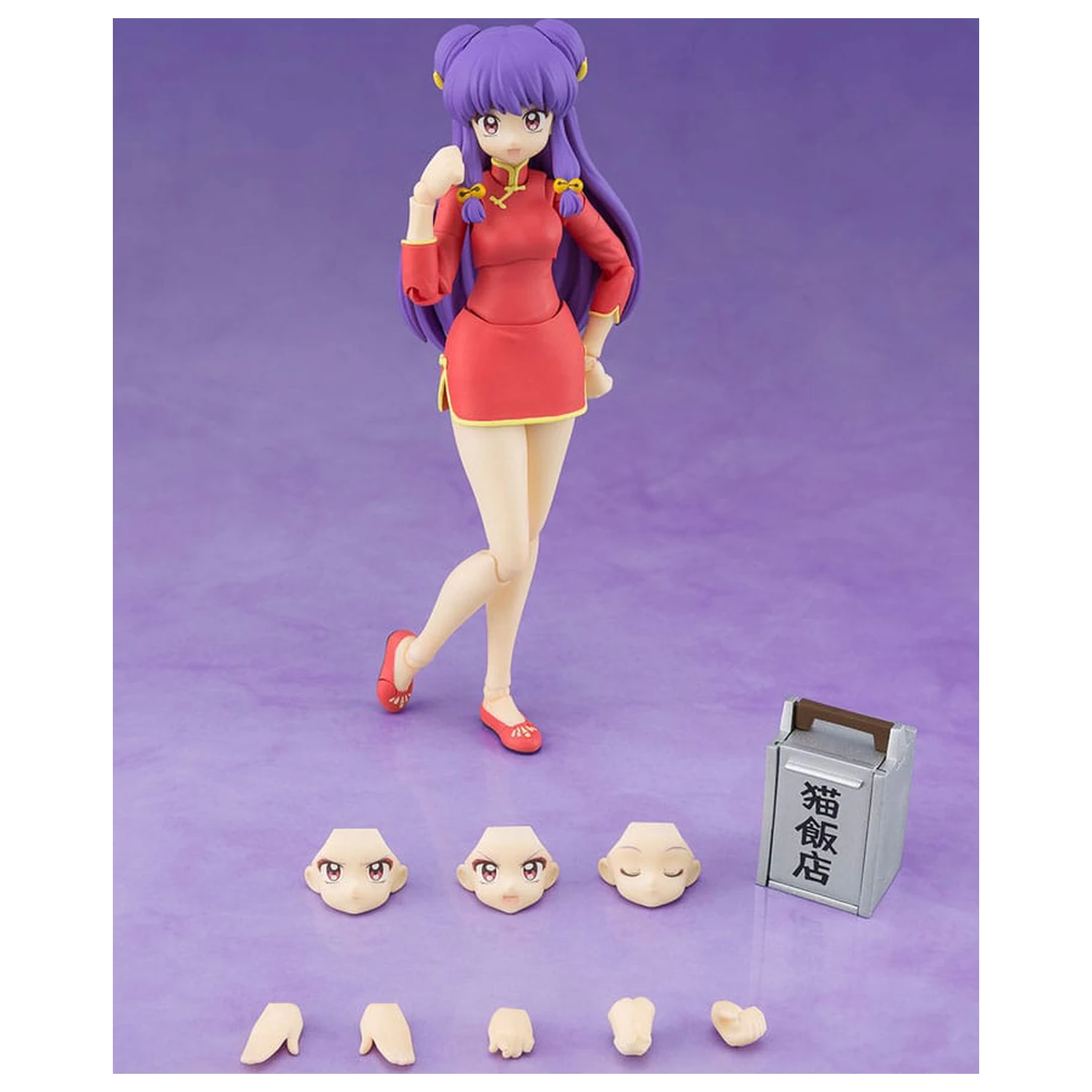 Ranma 1/2 S.H. Figuarts akční figurka Shampoo 13 cm fotografii produktu