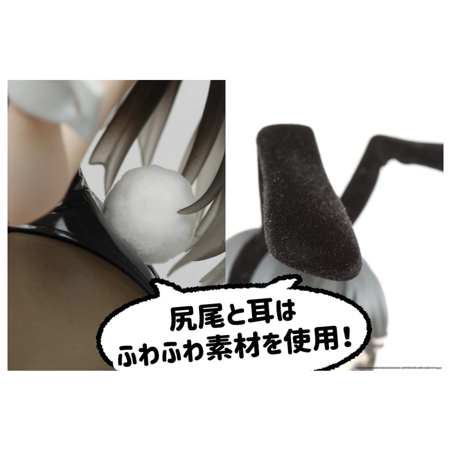 Rascal Does Not Dream Series Coreful PVC Figurka Mai Sakurajima (Bunny Ver.) 20 cm fotografii produktu