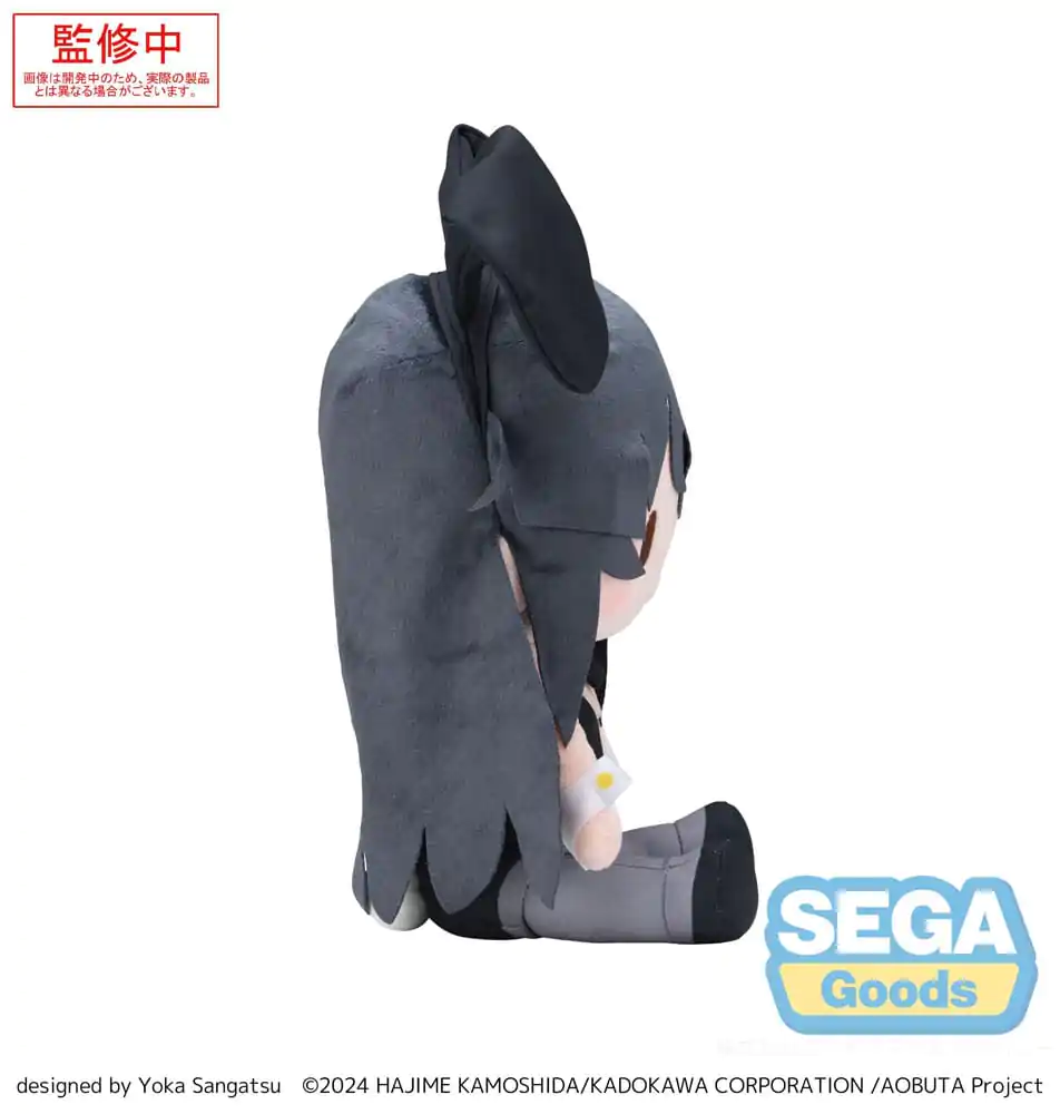 Rascal Does Not Dream Series Fuwa Petit plyšová figurka Mai Sakurajima M 22 cm fotografii produktu