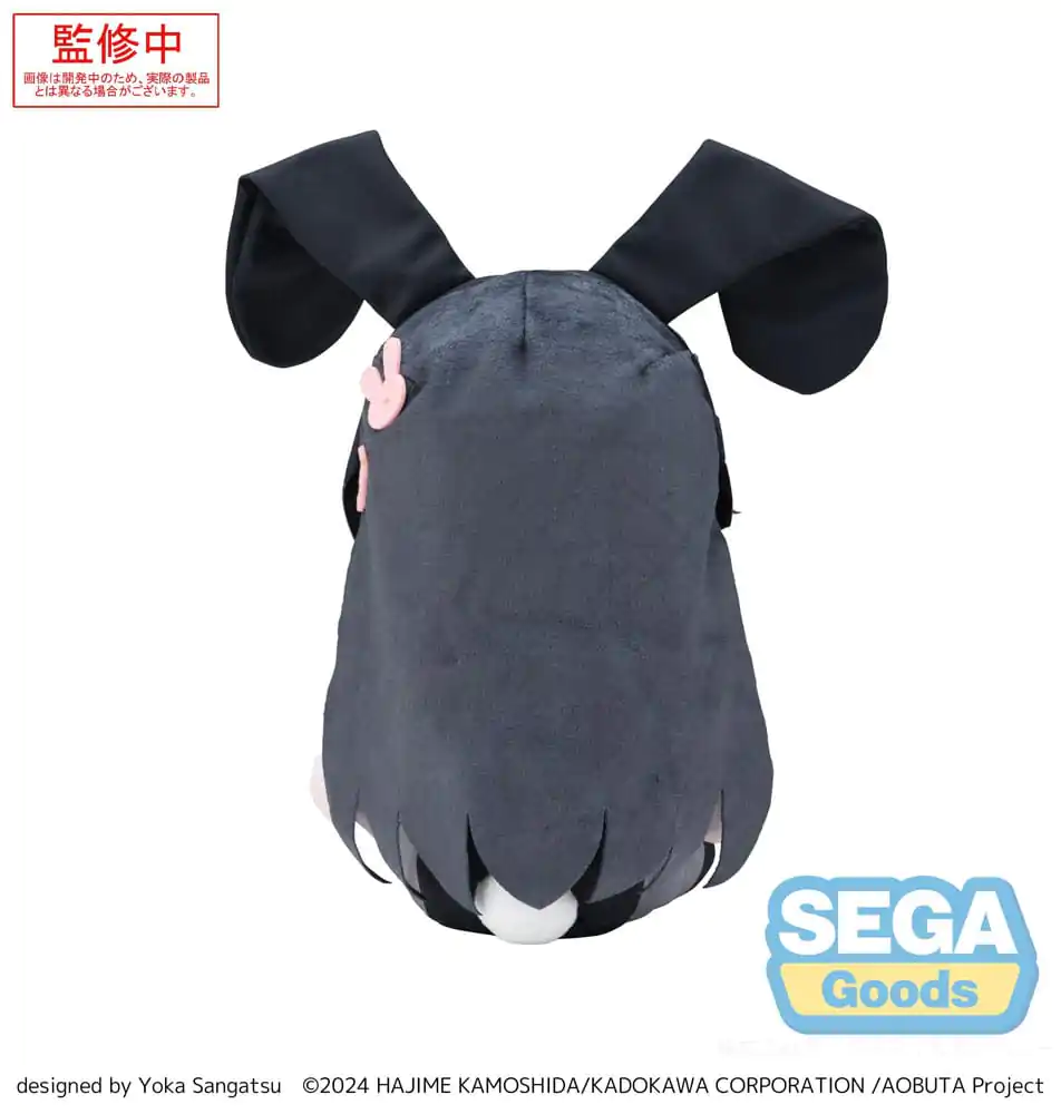 Rascal Does Not Dream Series Fuwa Petit plyšová figurka Mai Sakurajima M 22 cm fotografii produktu