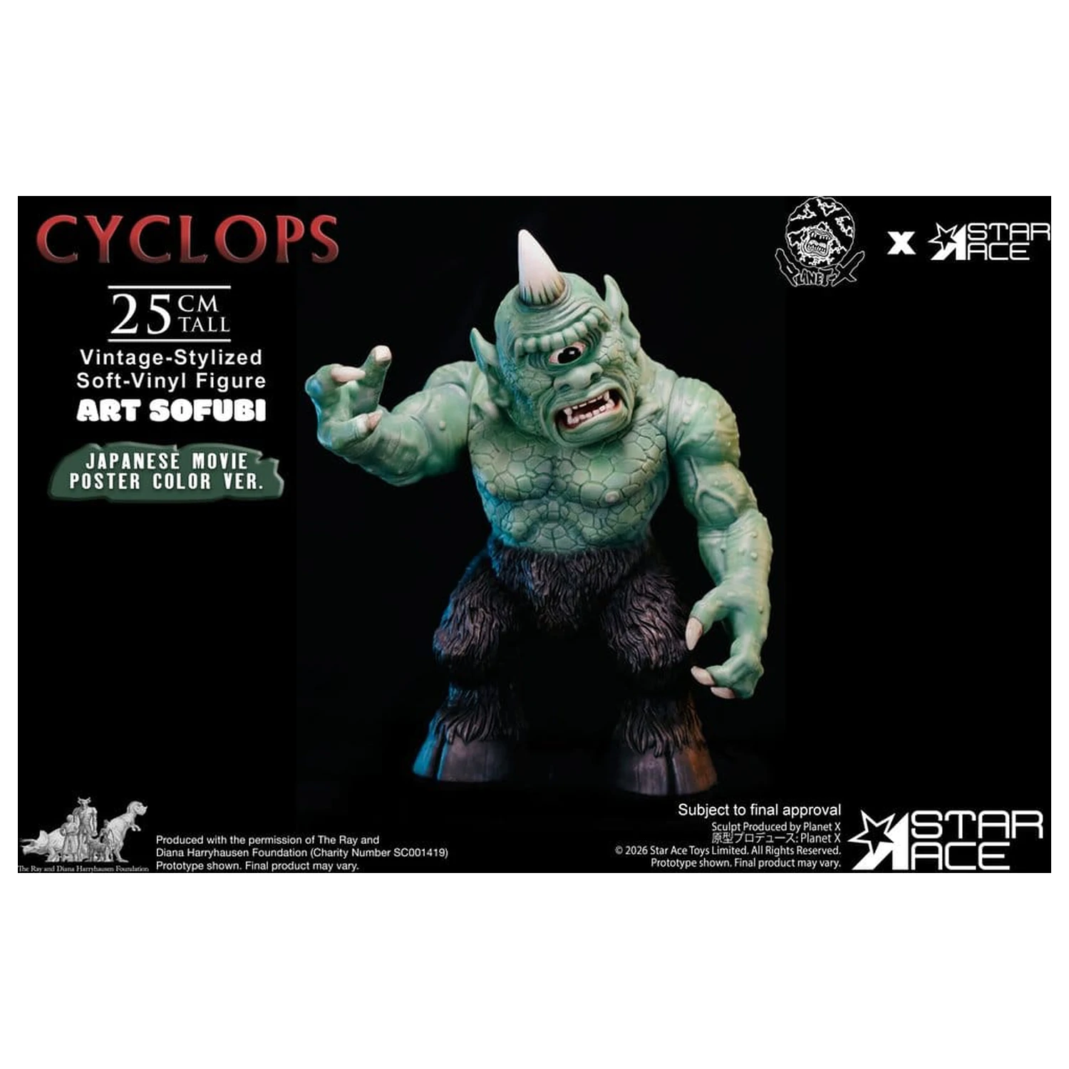 Ray Harryhausen (Art Sofubi) Soft-Vinyl figurka Cyclops Vintage-Stylized Japanese Movie Poster Color Ver. 25 cm fotografii produktu