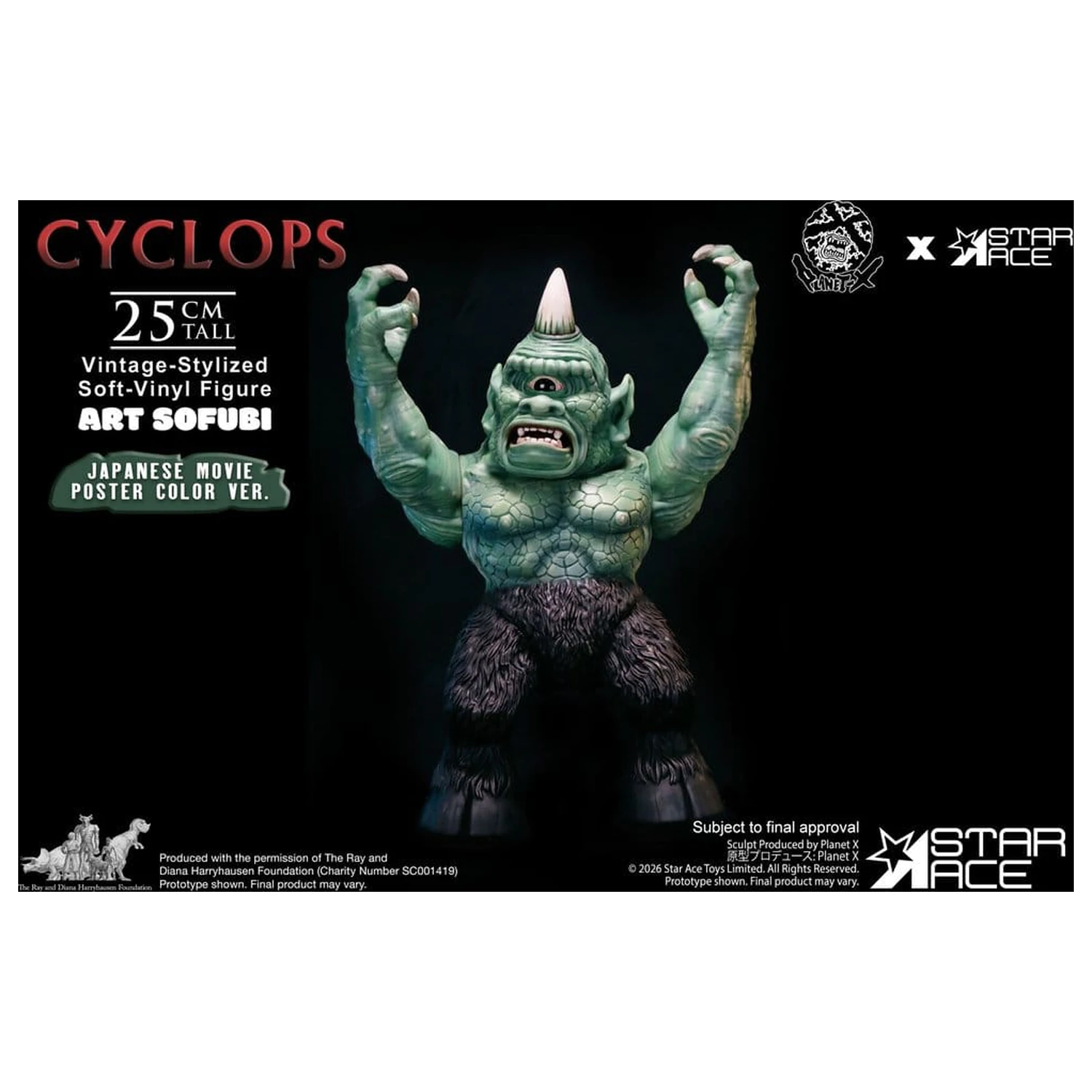 Ray Harryhausen (Art Sofubi) Soft-Vinyl figurka Cyclops Vintage-Stylized Japanese Movie Poster Color Ver. 25 cm fotografii produktu