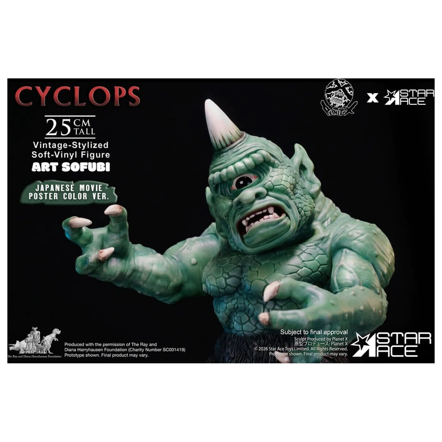 Ray Harryhausen (Art Sofubi) Soft-Vinyl figurka Cyclops Vintage-Stylized Japanese Movie Poster Color Ver. 25 cm fotografii produktu