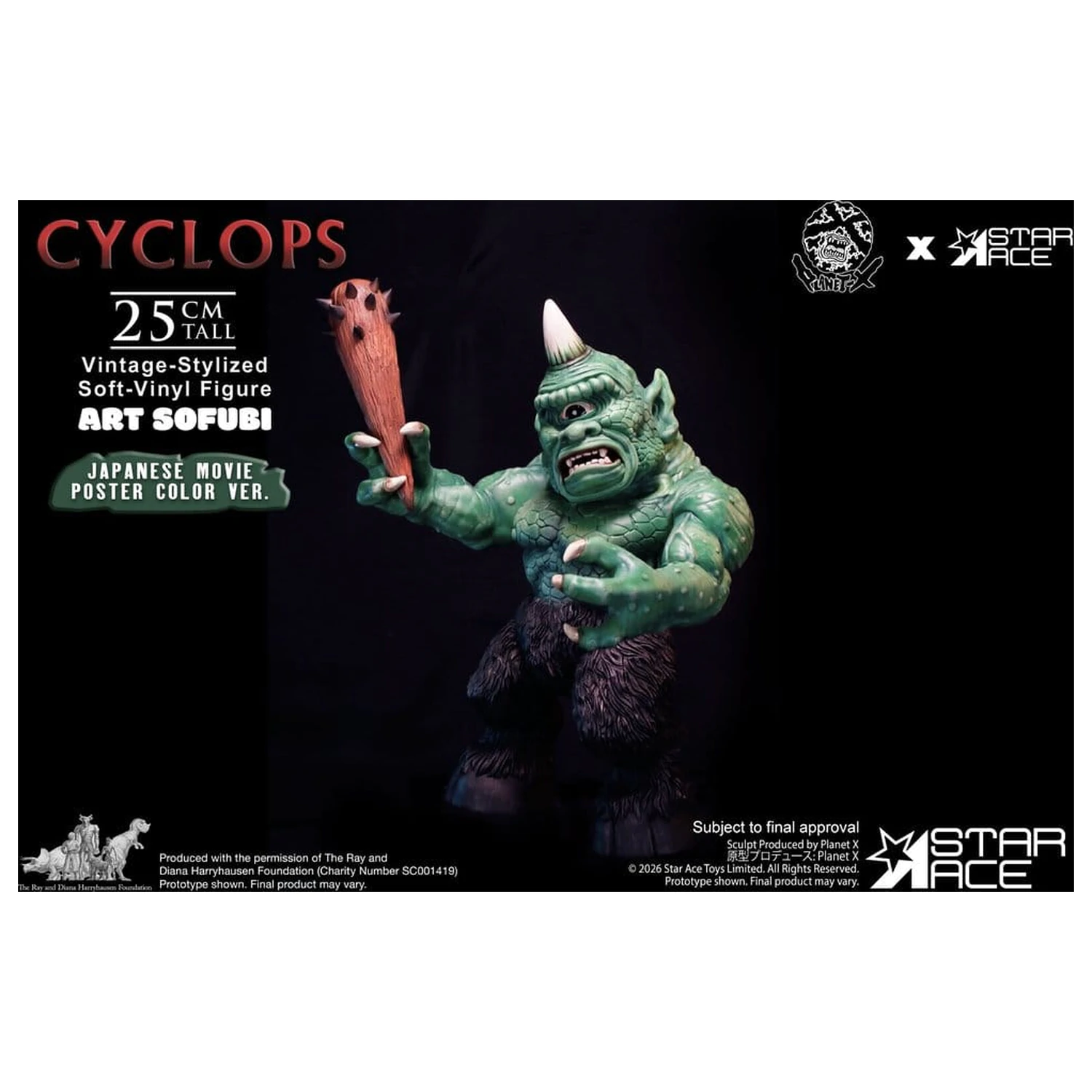 Ray Harryhausen (Art Sofubi) Soft-Vinyl figurka Cyclops Vintage-Stylized Japanese Movie Poster Color Ver. 25 cm fotografii produktu