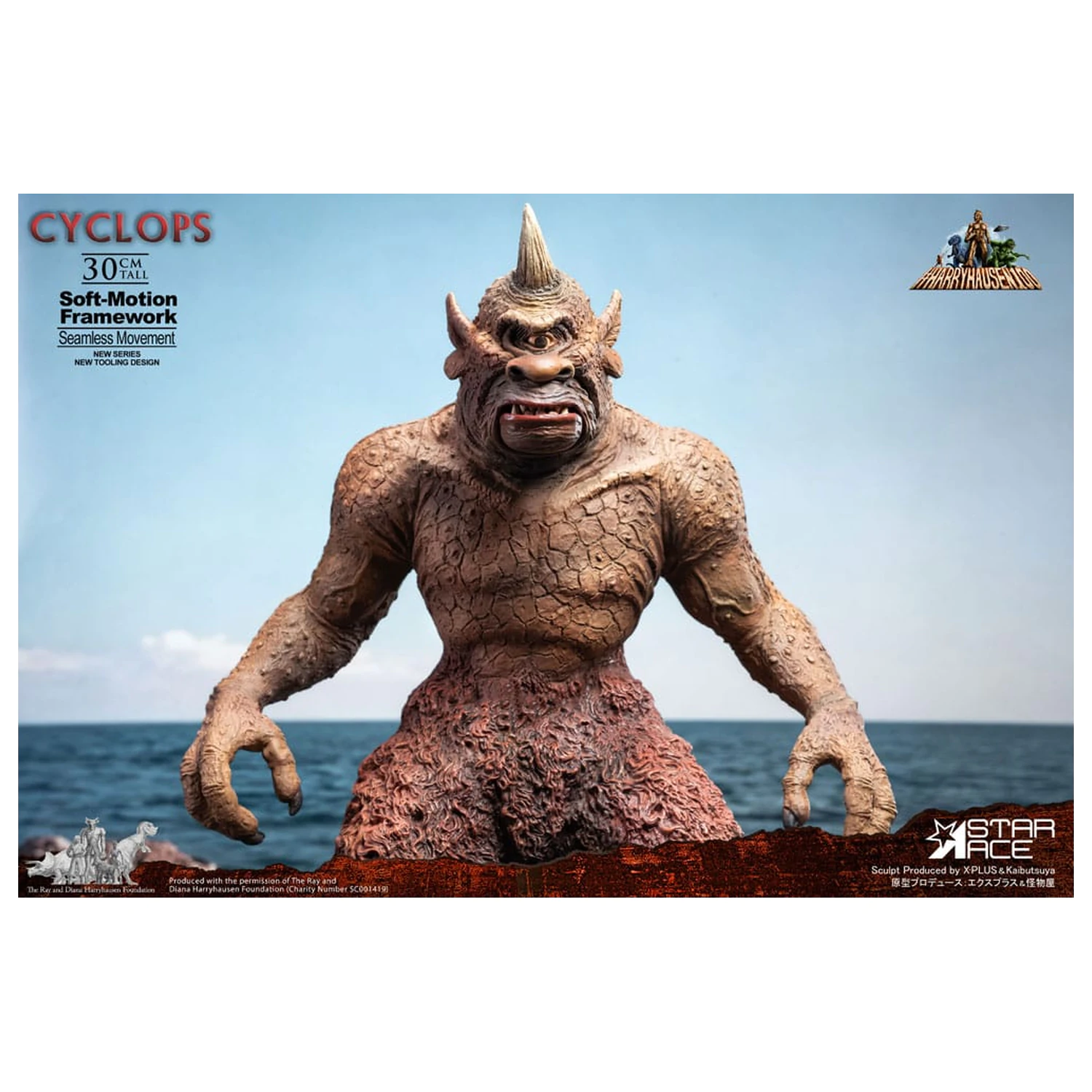 Ray Harryhausen Soft-Motion Series Socha Cyclops 30 cm fotografii produktu
