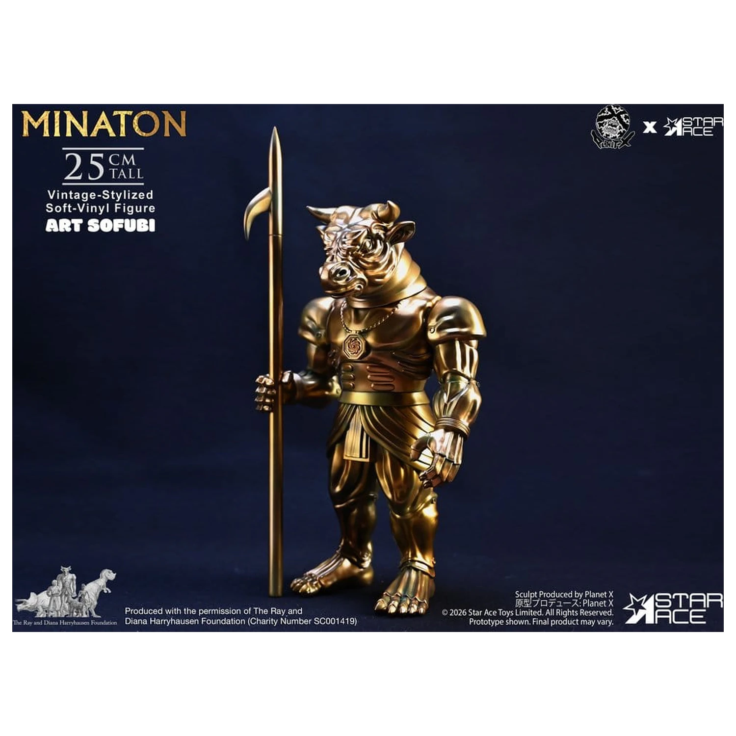 Ray Harryhausen Soft Vinyl Socha Minaton Vintage-Style 25 cm fotografii produktu