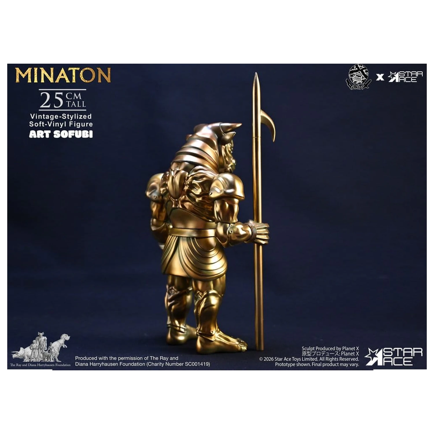 Ray Harryhausen Soft Vinyl Socha Minaton Vintage-Style 25 cm fotografii produktu