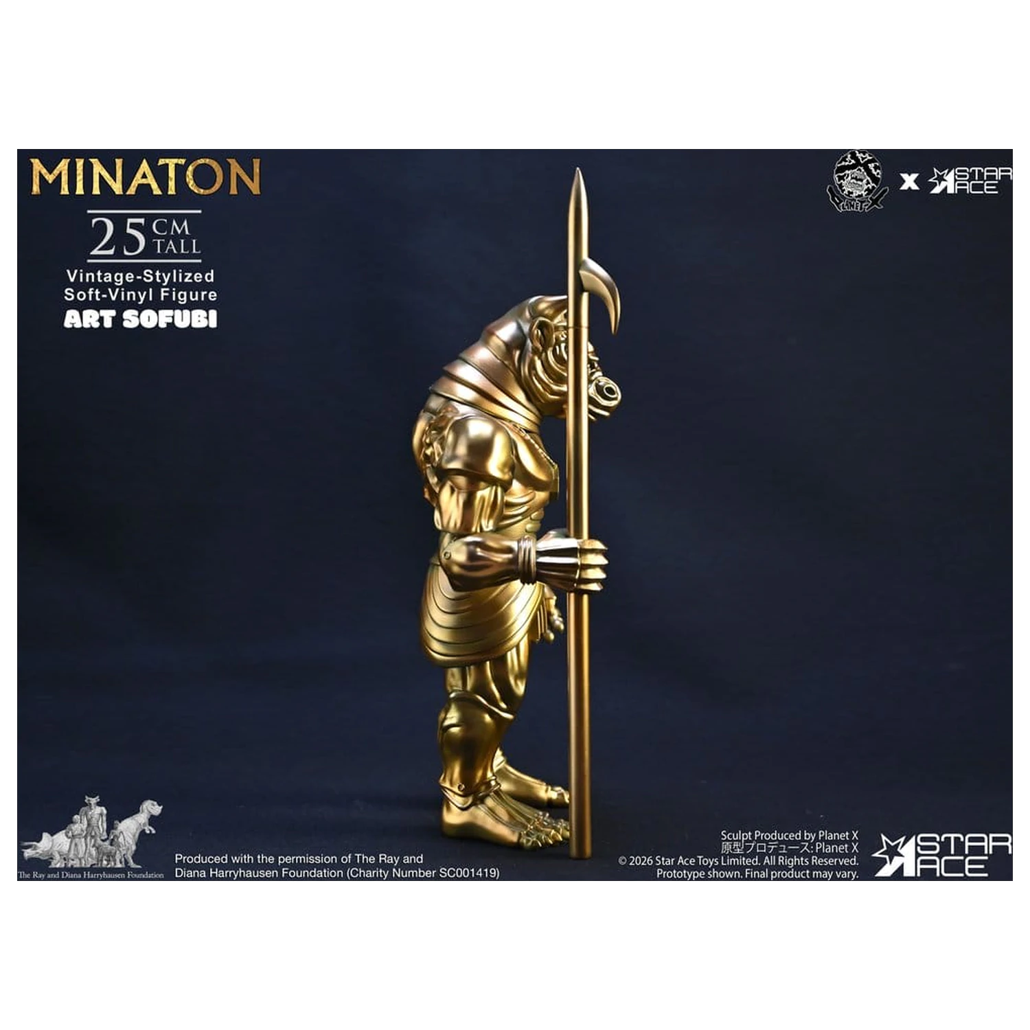 Ray Harryhausen Soft Vinyl Socha Minaton Vintage-Style 25 cm fotografii produktu