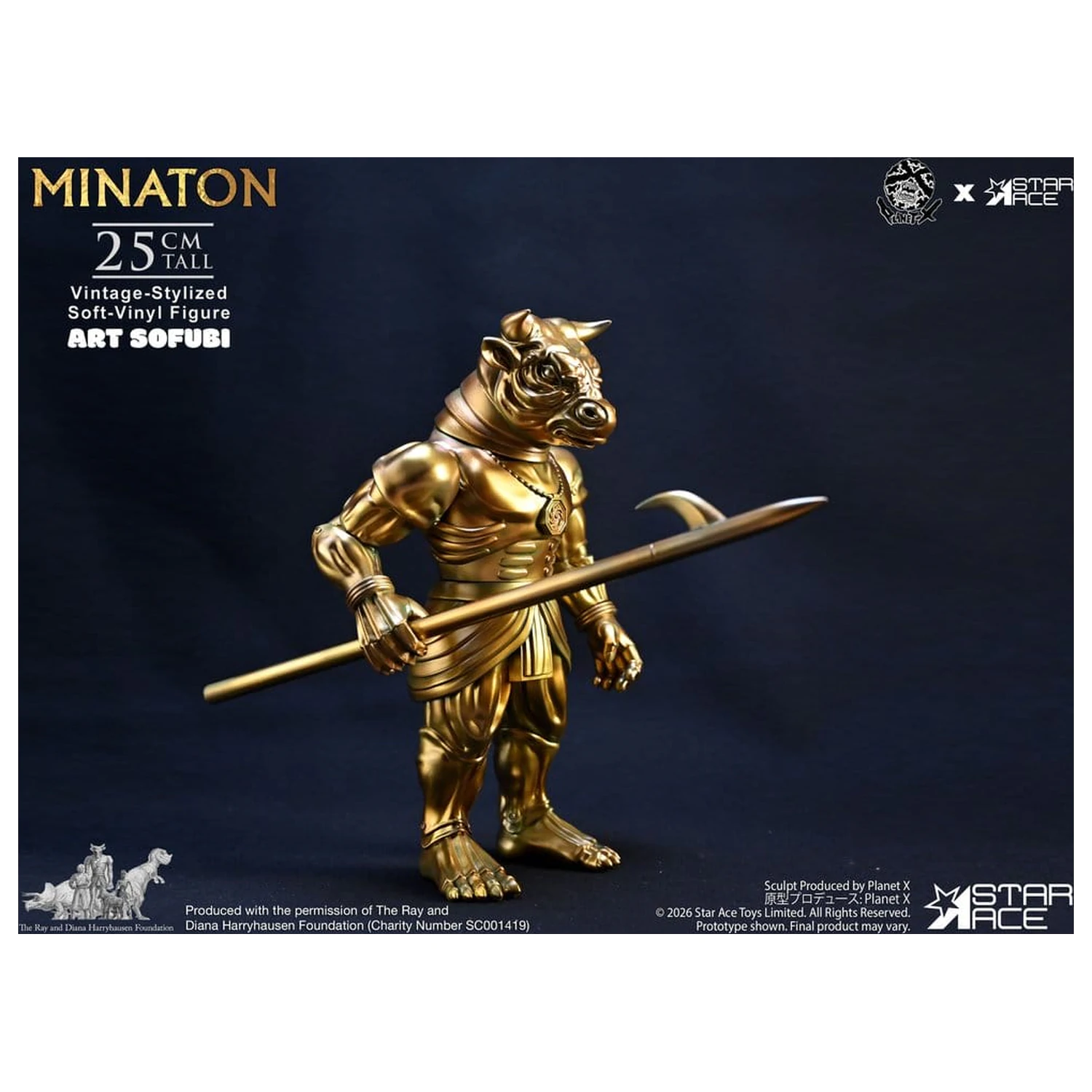 Ray Harryhausen Soft Vinyl Socha Minaton Vintage-Style 25 cm fotografii produktu