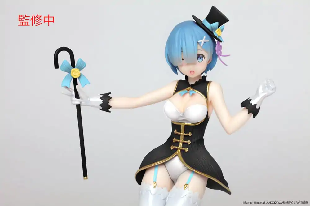 Re:Zero Precious PVC Soška Rem Magician Ver. Renewal Edition 23 cm fotografii produktu