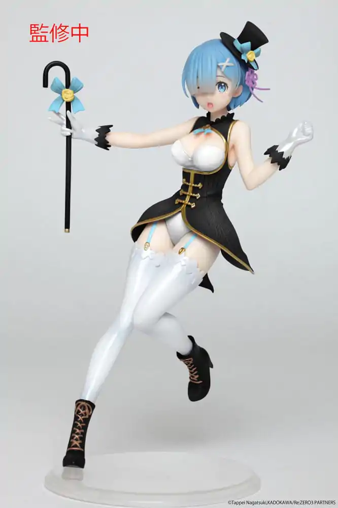 Re:Zero Precious PVC Soška Rem Magician Ver. Renewal Edition 23 cm fotografii produktu