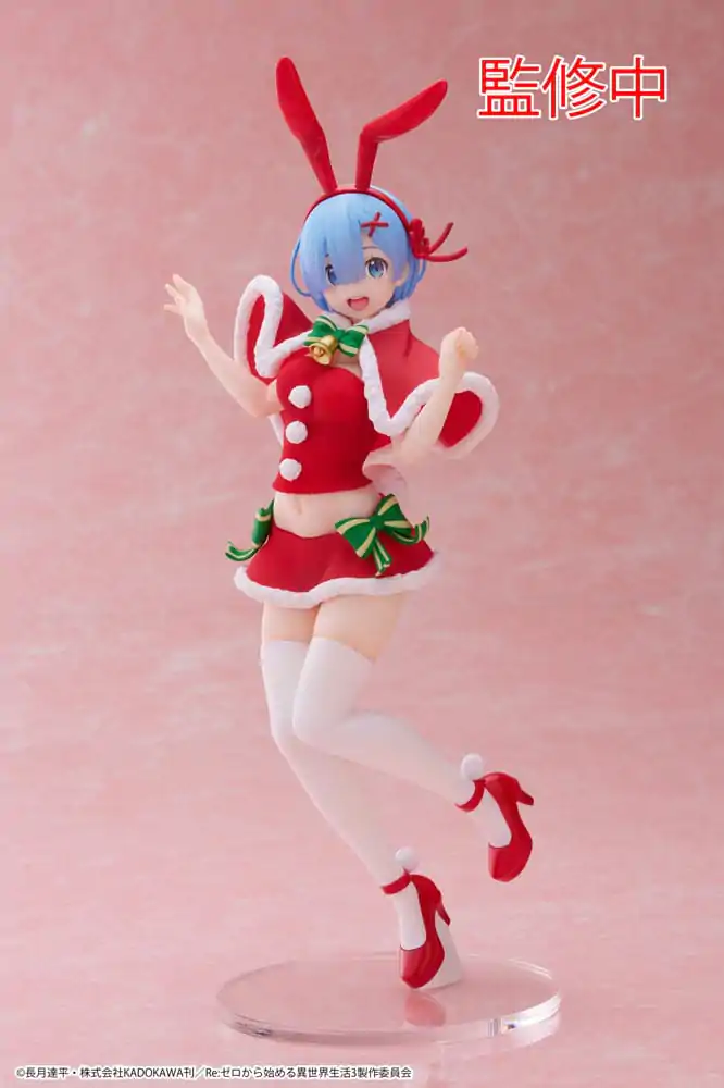 Re:Zero Precious PVC Socha Rem Winter Bunny Ver. 23 cm fotografii produktu