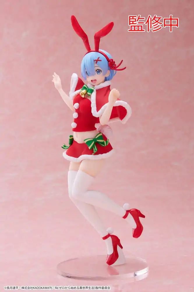 Re:Zero Precious PVC Socha Rem Winter Bunny Ver. 23 cm fotografii produktu