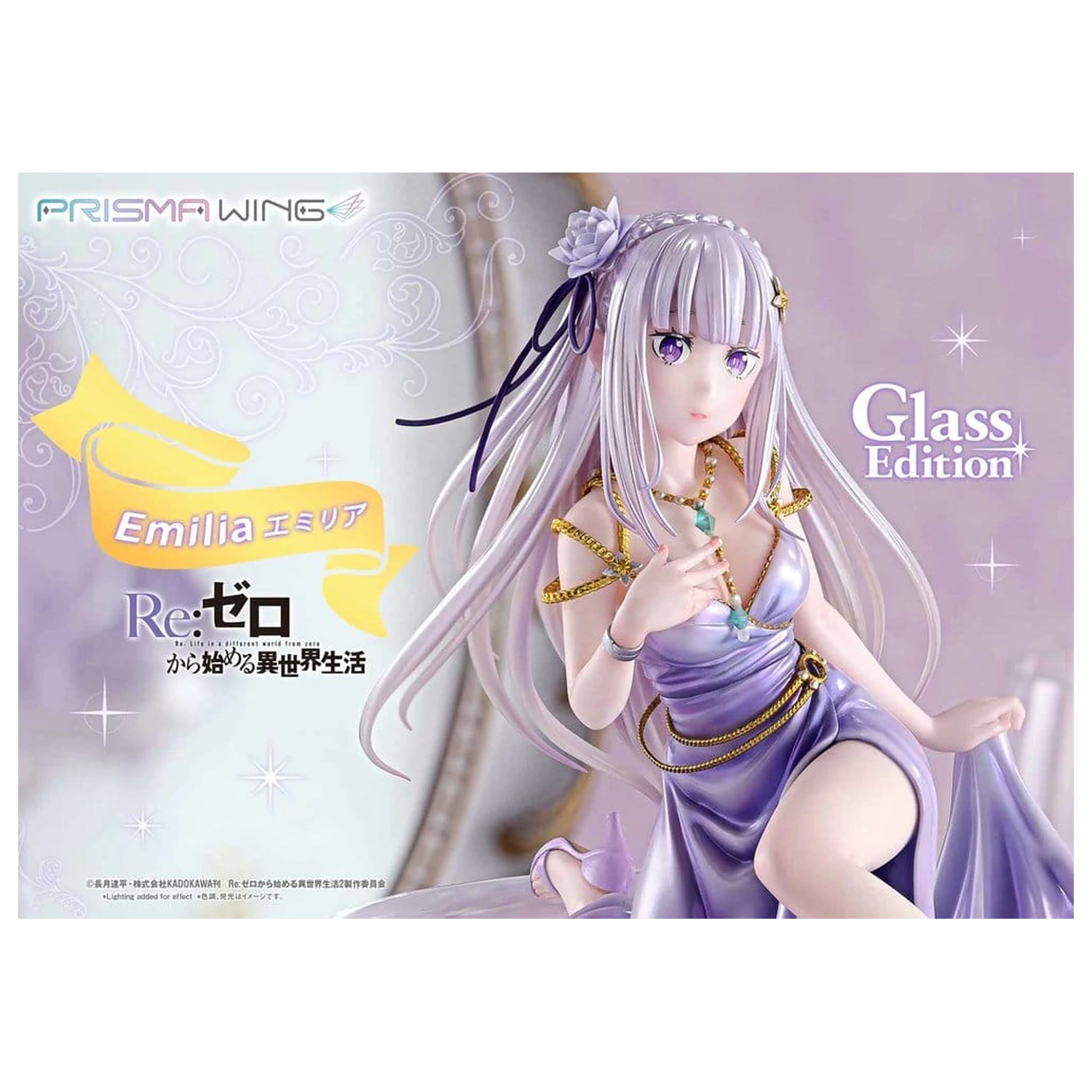 Re:Zero Prisma Wing Socha 1/7 Emilia Glass Edition 29 cm fotografii produktu