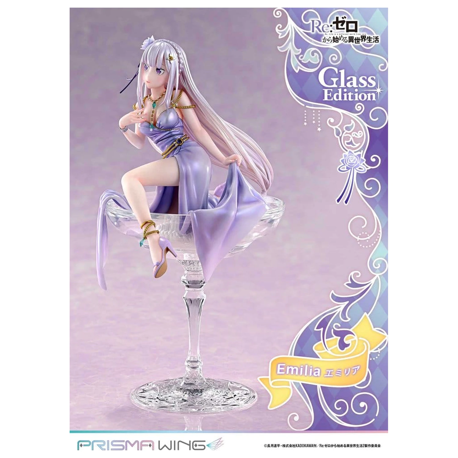 Re:Zero Prisma Wing Socha 1/7 Emilia Glass Edition 29 cm fotografii produktu