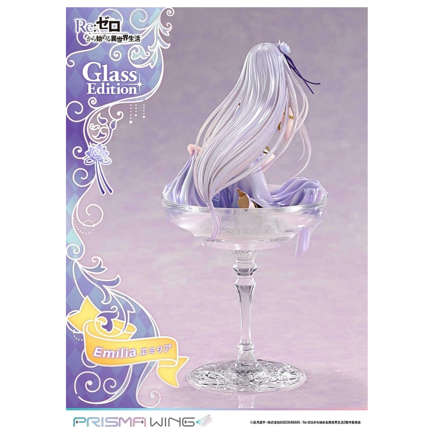 Re:Zero Prisma Wing Socha 1/7 Emilia Glass Edition 29 cm fotografii produktu