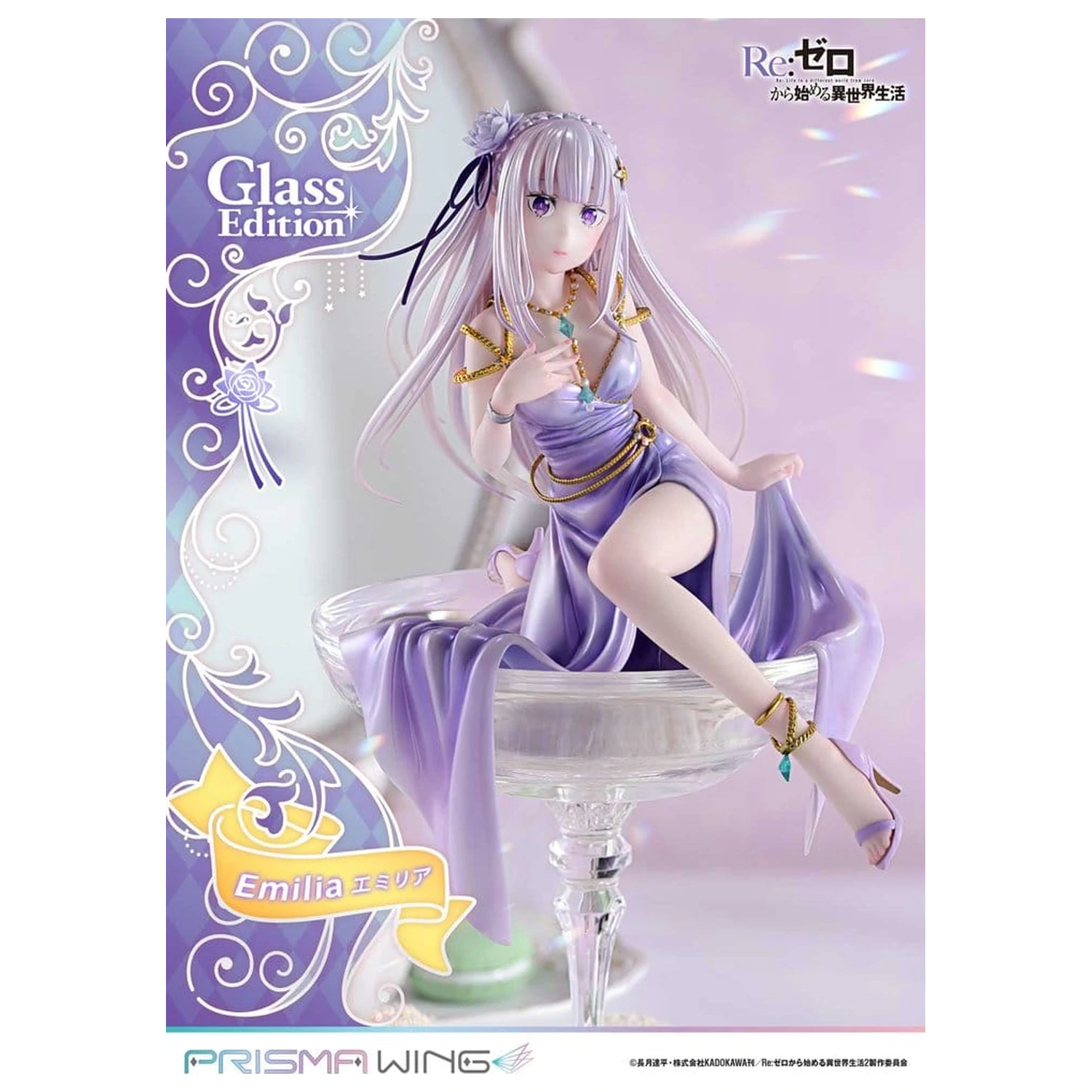 Re:Zero Prisma Wing Socha 1/7 Emilia Glass Edition 29 cm fotografii produktu