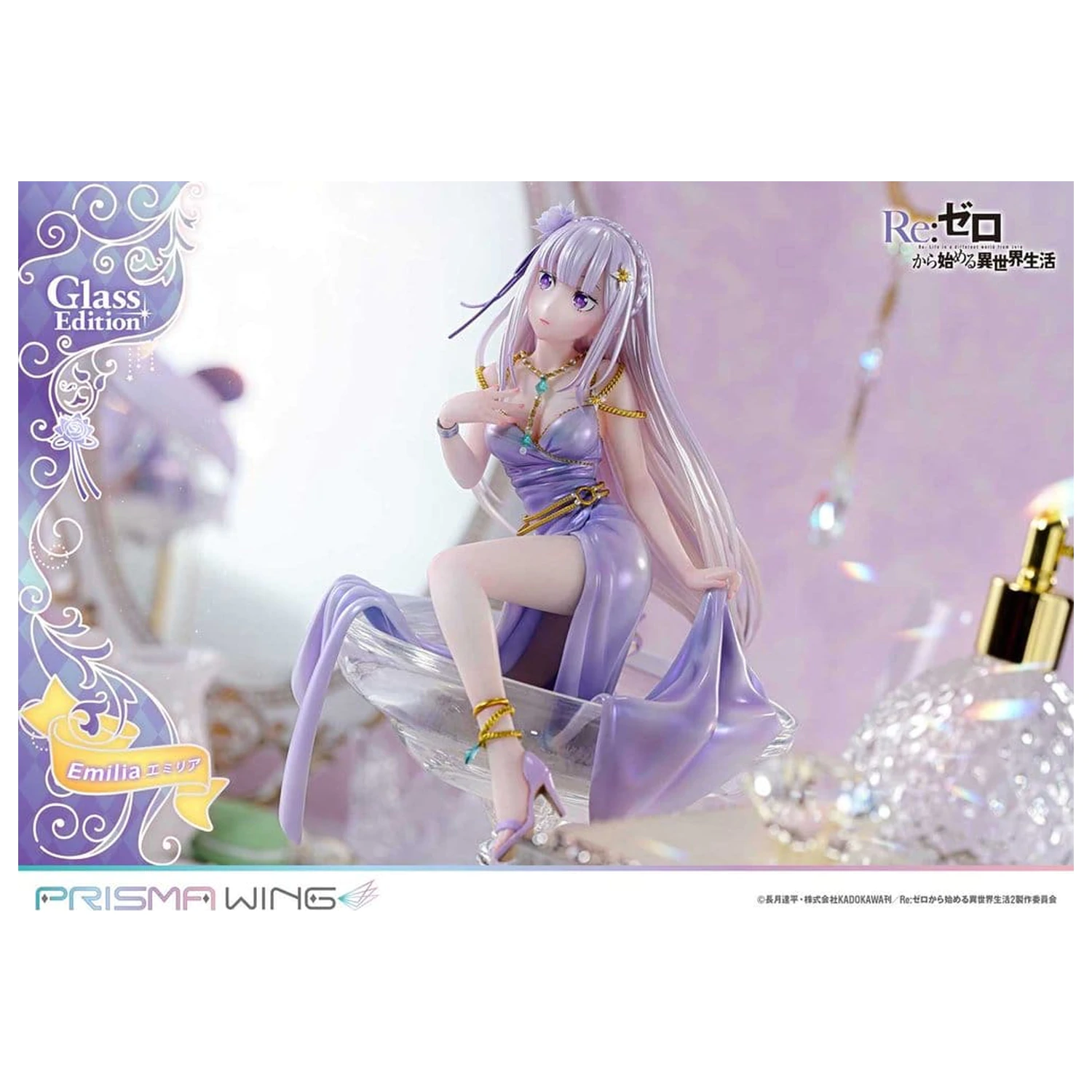 Re:Zero Prisma Wing Socha 1/7 Emilia Glass Edition 29 cm fotografii produktu