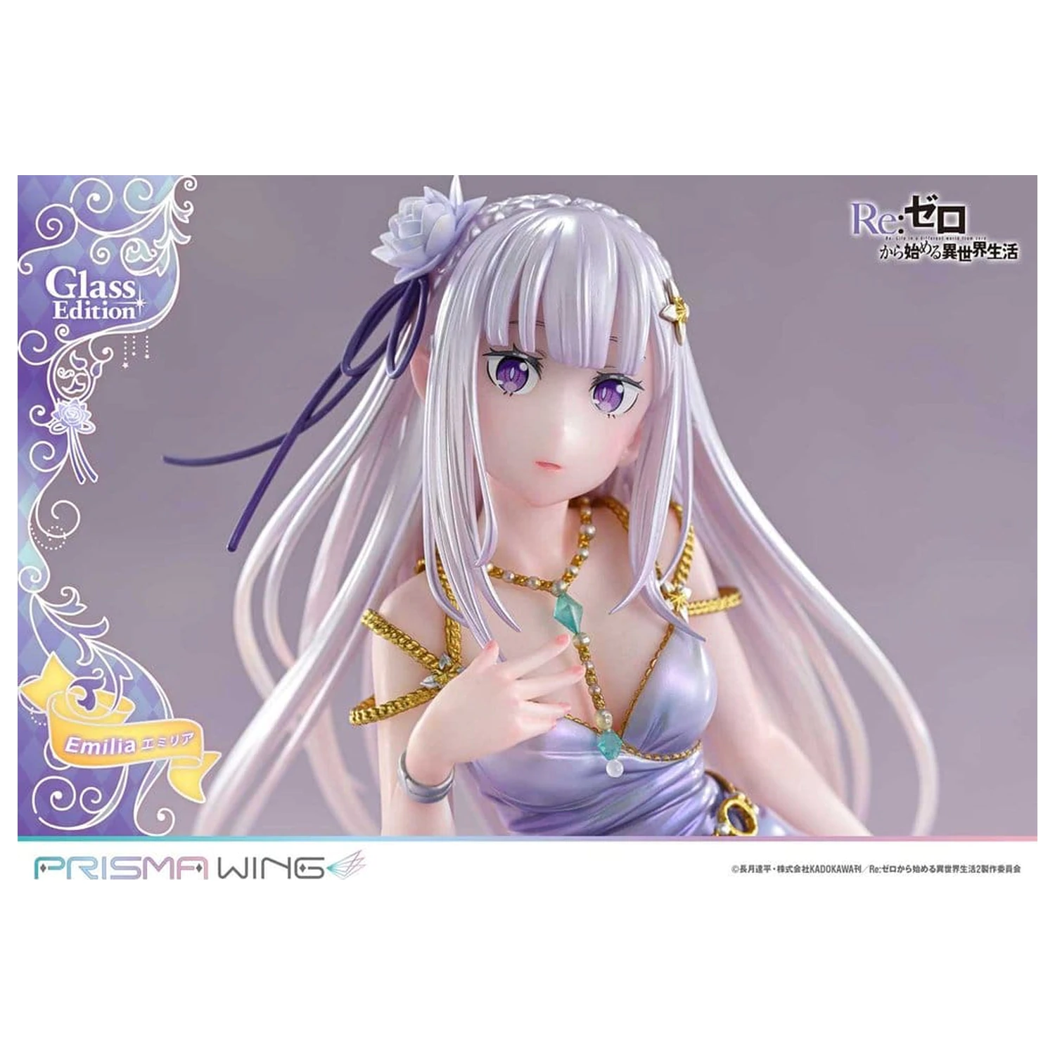 Re:Zero Prisma Wing Socha 1/7 Emilia Glass Edition 29 cm fotografii produktu