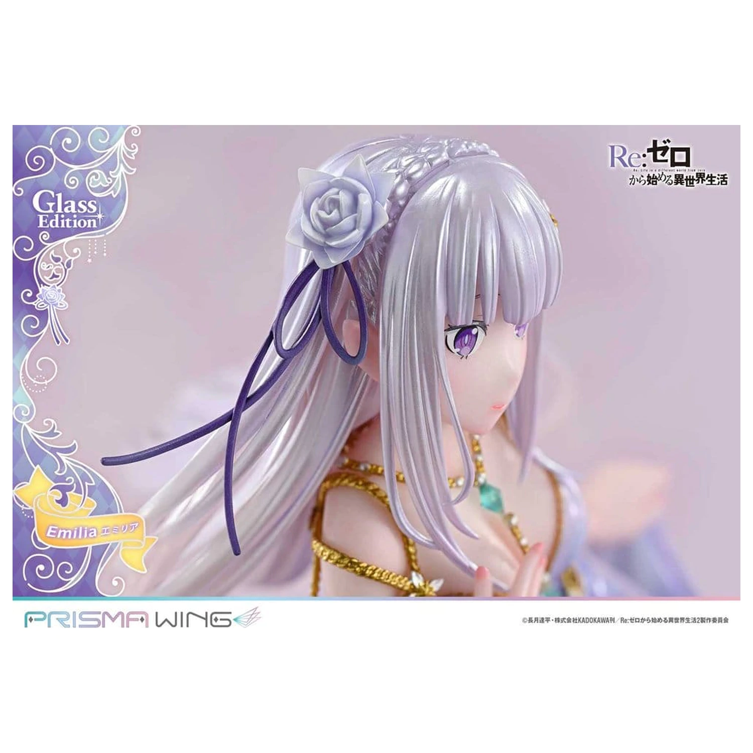 Re:Zero Prisma Wing Socha 1/7 Emilia Glass Edition 29 cm fotografii produktu