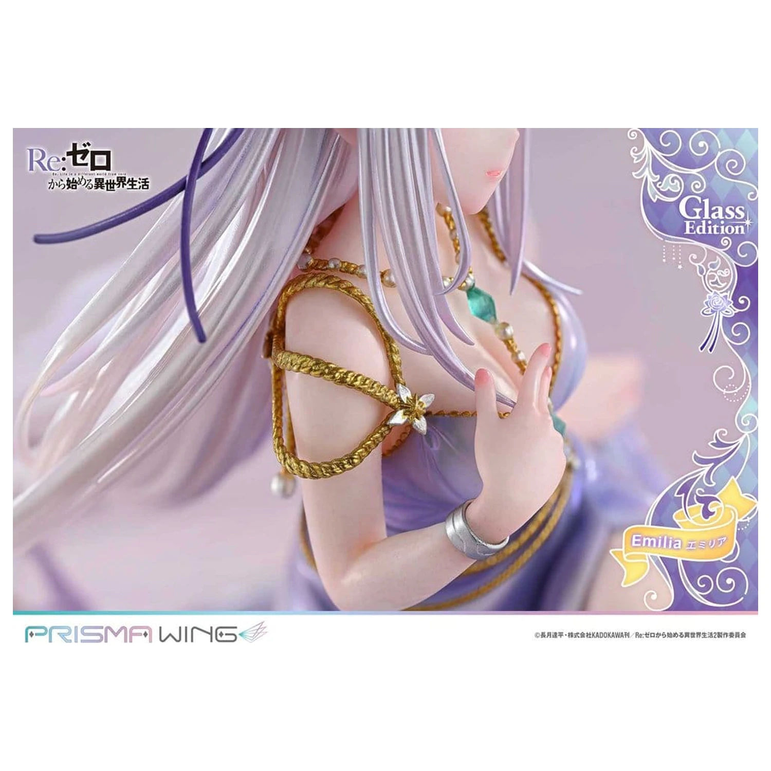 Re:Zero Prisma Wing Socha 1/7 Emilia Glass Edition 29 cm fotografii produktu