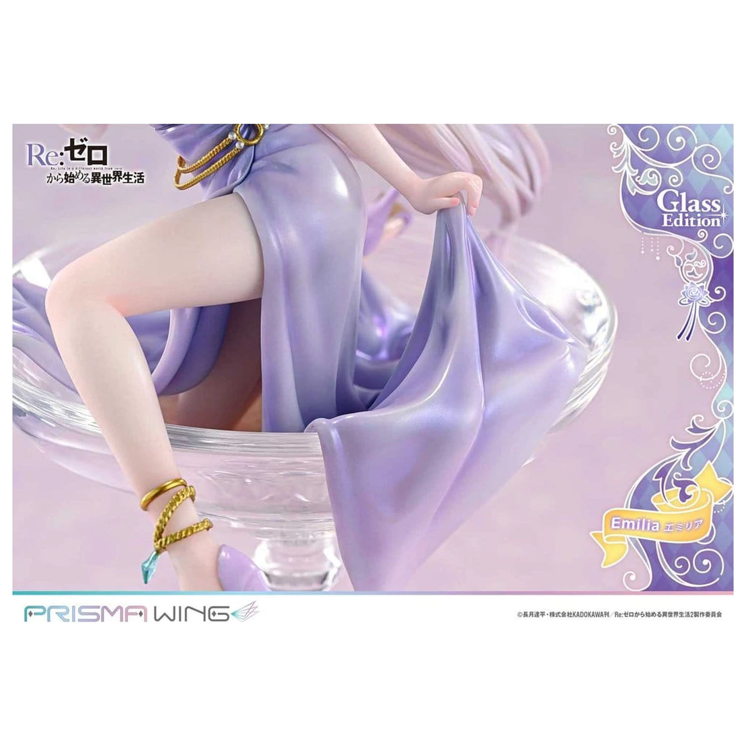 Re:Zero Prisma Wing Socha 1/7 Emilia Glass Edition 29 cm fotografii produktu