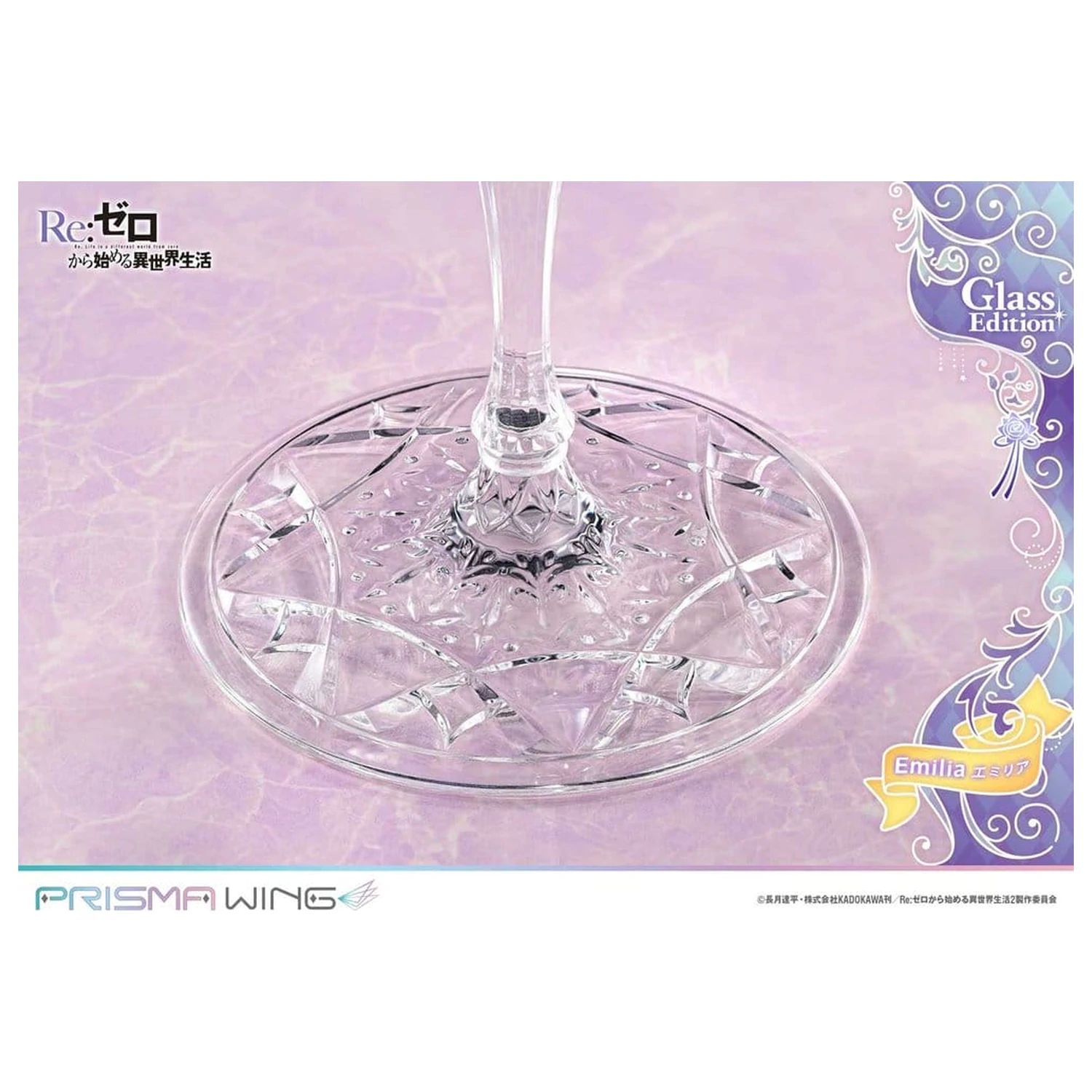 Re:Zero Prisma Wing Socha 1/7 Emilia Glass Edition 29 cm fotografii produktu
