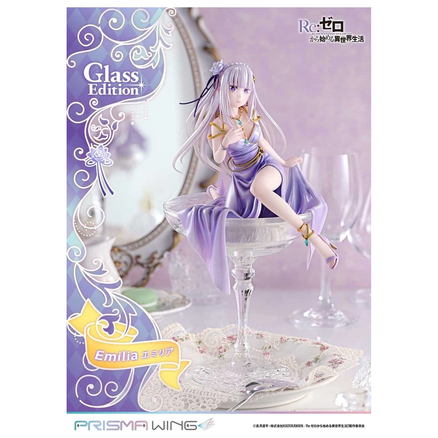 Re:Zero Prisma Wing Socha 1/7 Emilia Glass Edition 29 cm fotografii produktu