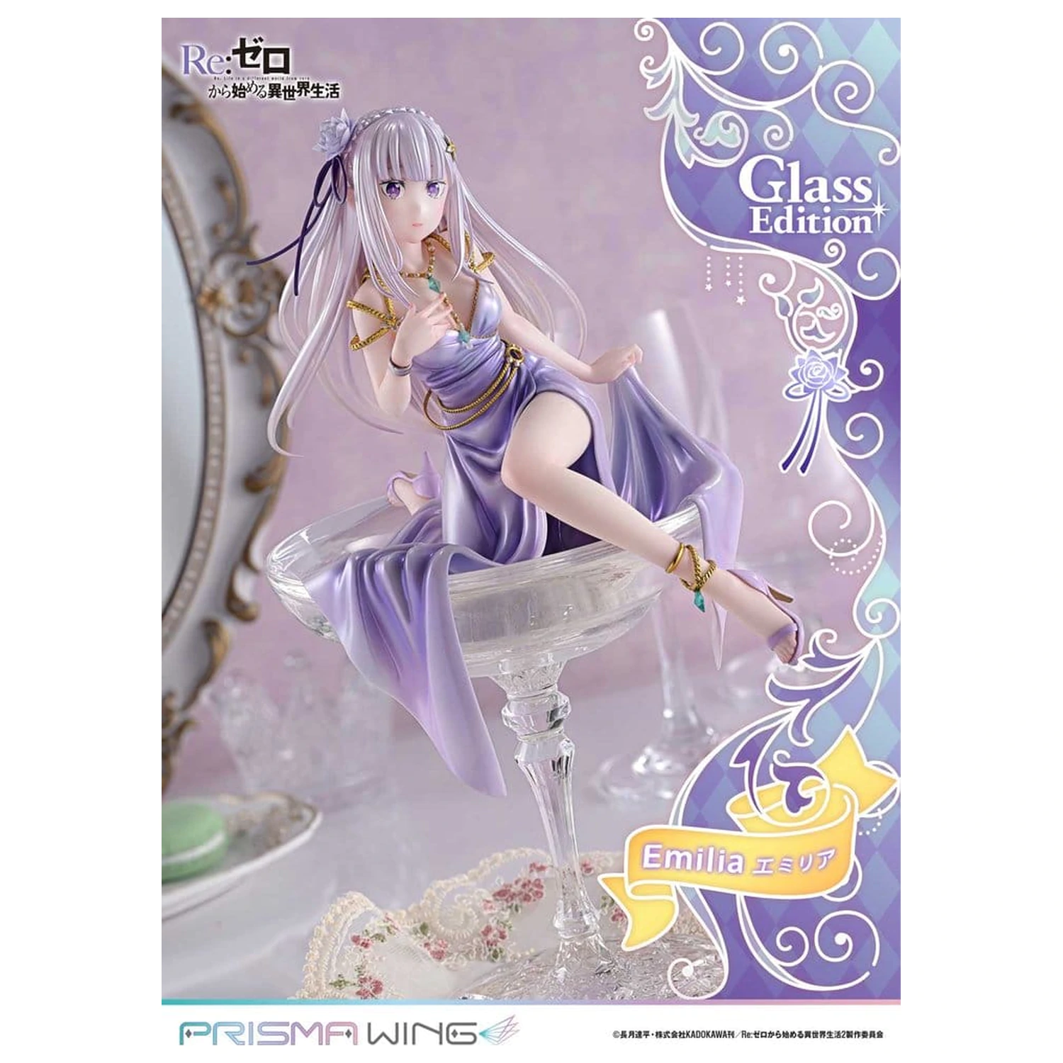 Re:Zero Prisma Wing Socha 1/7 Emilia Glass Edition 29 cm fotografii produktu