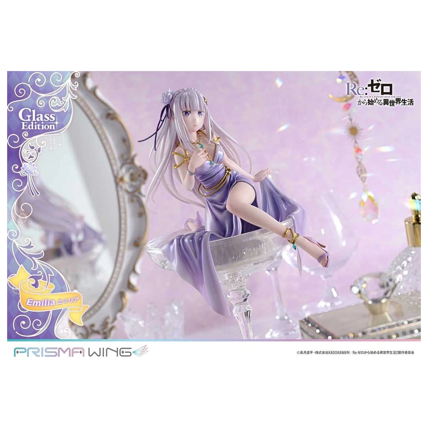 Re:Zero Prisma Wing Socha 1/7 Emilia Glass Edition 29 cm fotografii produktu