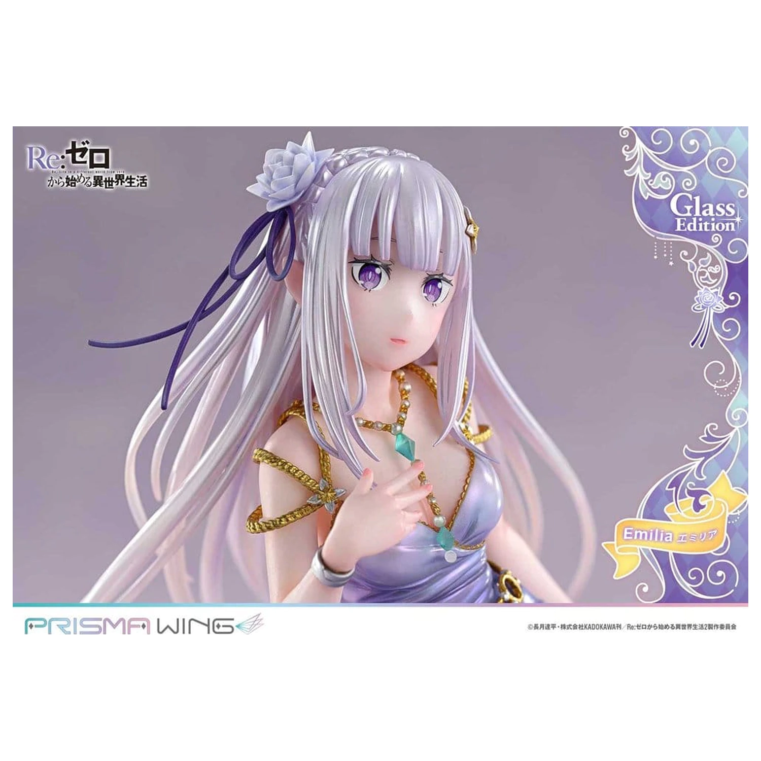 Re:Zero Prisma Wing Socha 1/7 Emilia Glass Edition 29 cm fotografii produktu