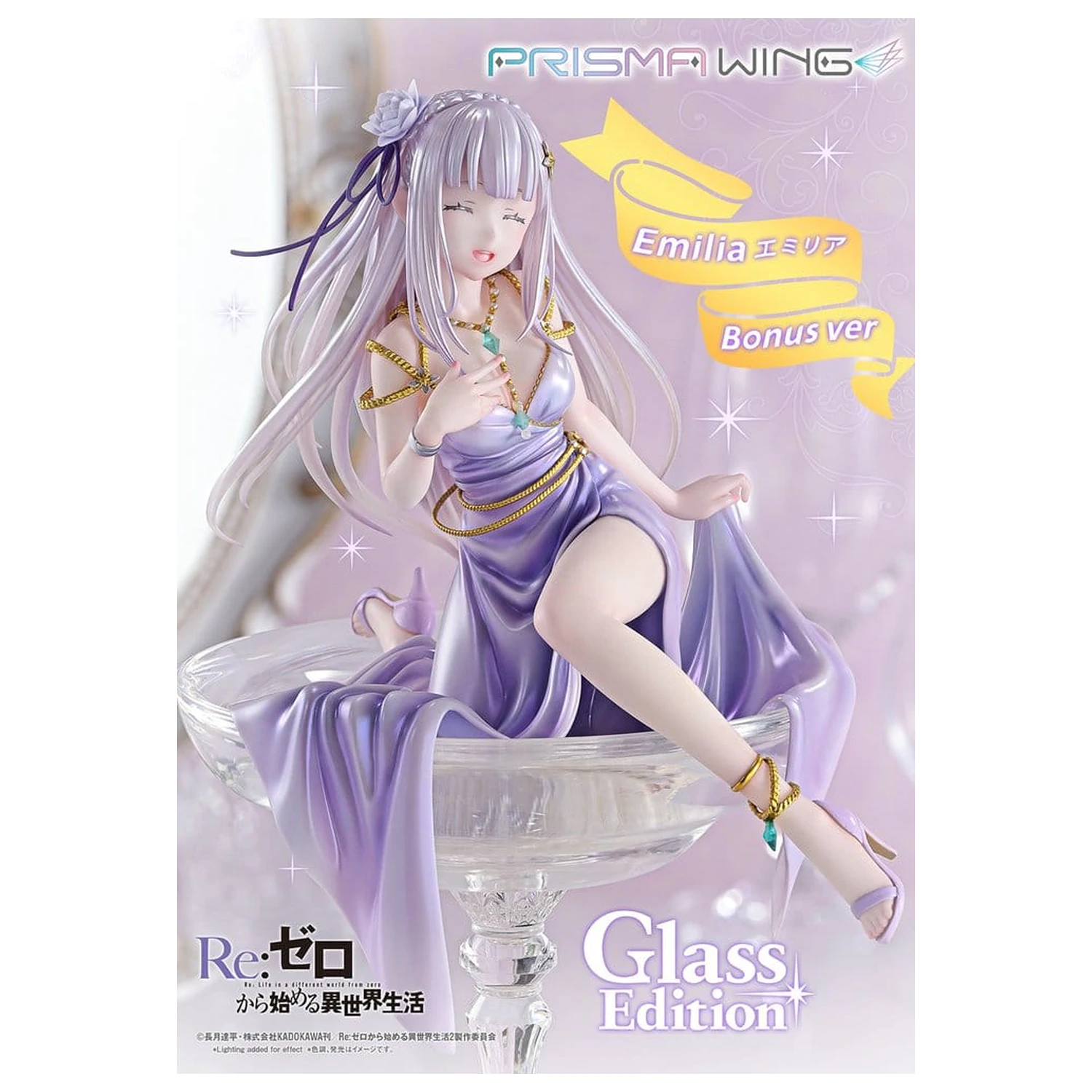 Re:Zero Prisma Wing Socha 1/7 Emilia Glass Edition Bonus Verze 29 cm fotografii produktu