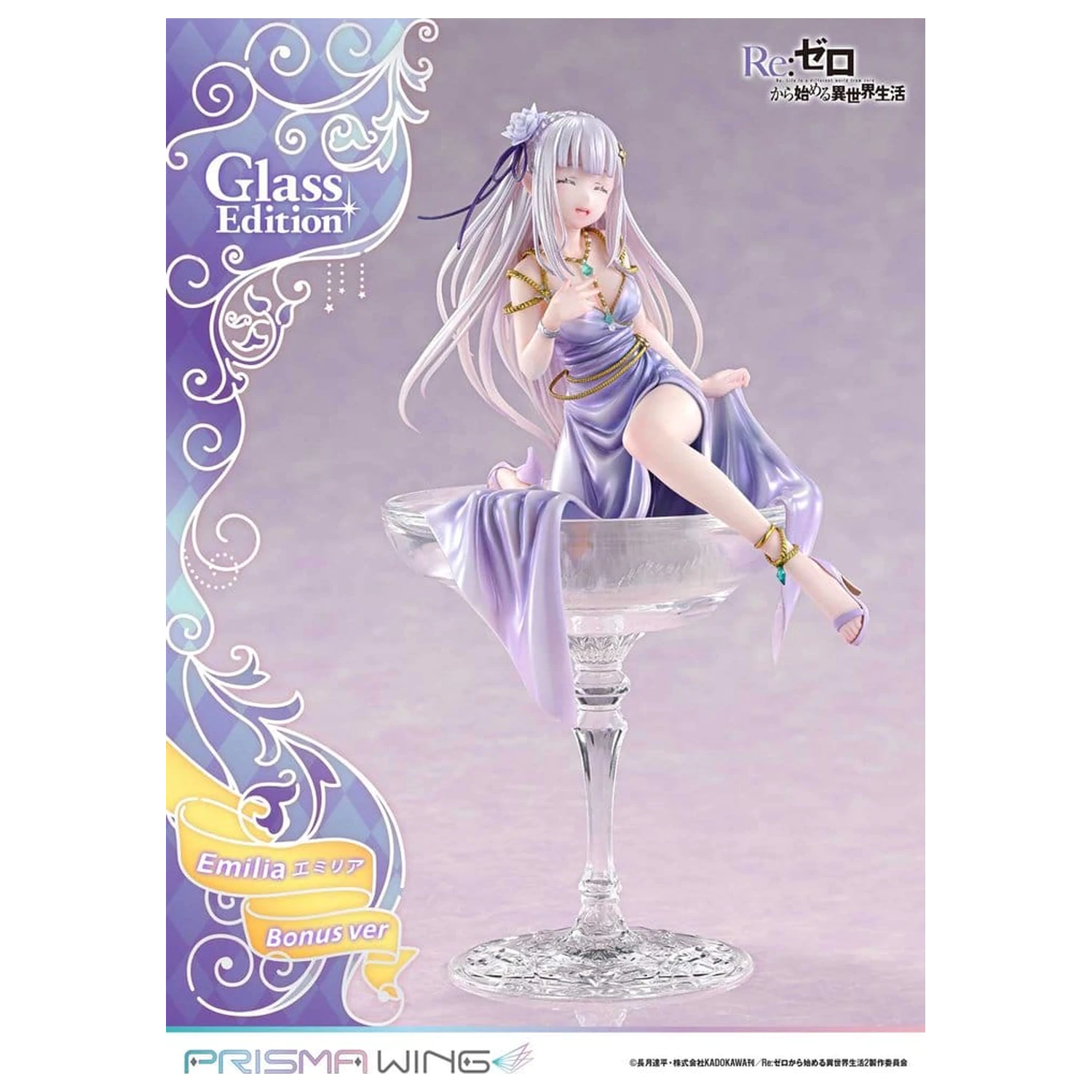 Re:Zero Prisma Wing Socha 1/7 Emilia Glass Edition Bonus Verze 29 cm fotografii produktu
