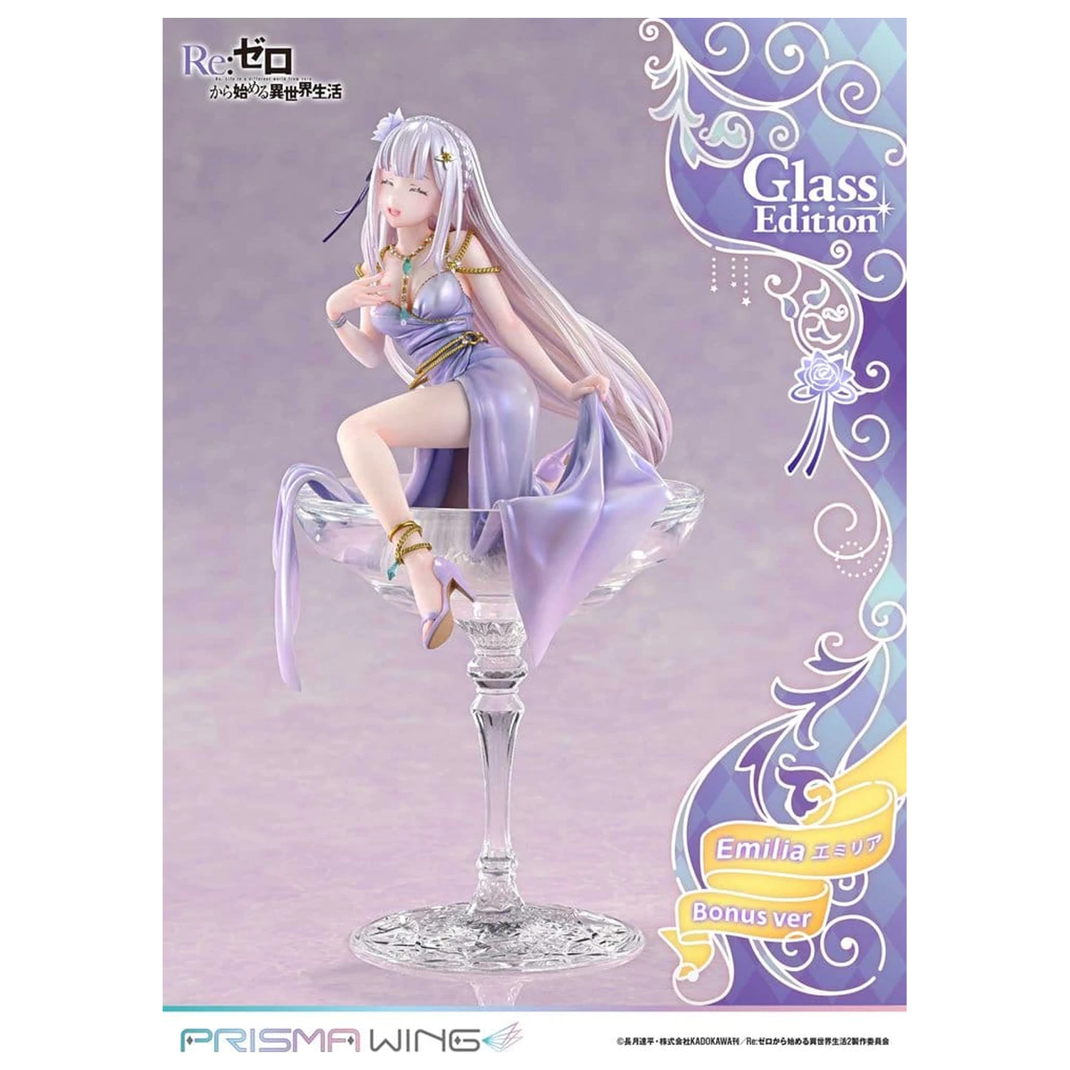 Re:Zero Prisma Wing Socha 1/7 Emilia Glass Edition Bonus Verze 29 cm fotografii produktu