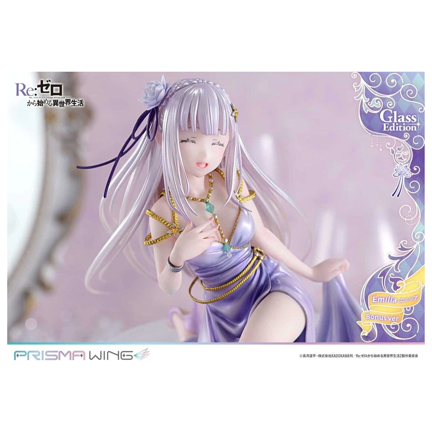 Re:Zero Prisma Wing Socha 1/7 Emilia Glass Edition Bonus Verze 29 cm fotografii produktu