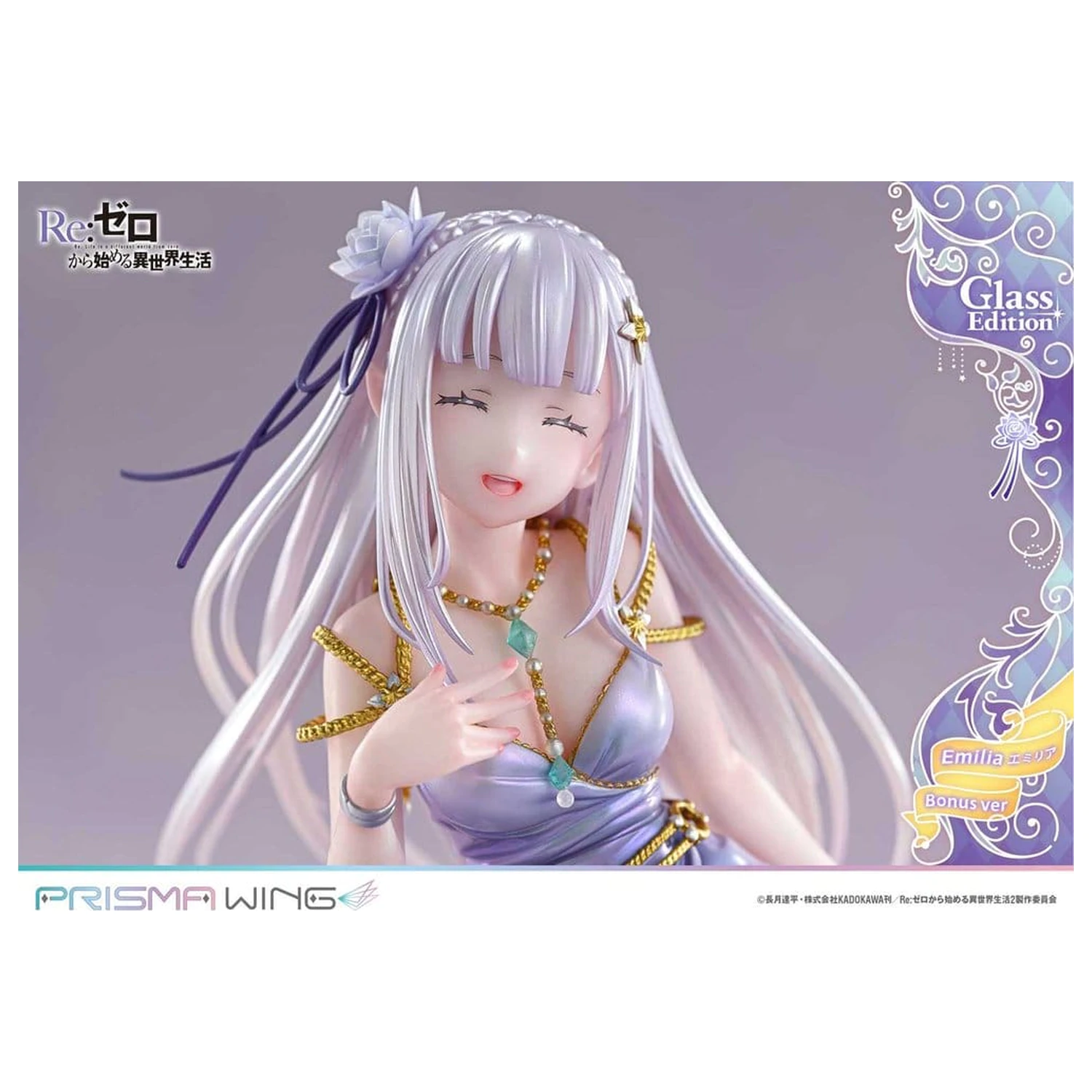 Re:Zero Prisma Wing Socha 1/7 Emilia Glass Edition Bonus Verze 29 cm fotografii produktu
