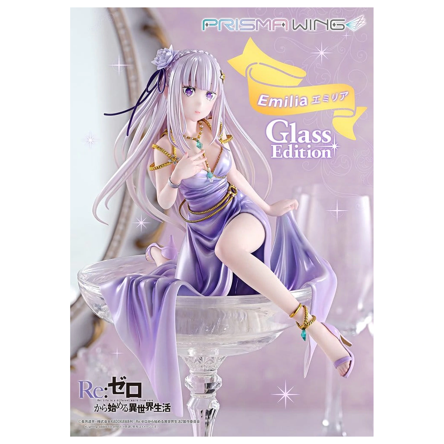 Re:Zero Prisma Wing Socha 1/7 Emilia Glass Edition Bonus Verze 29 cm fotografii produktu