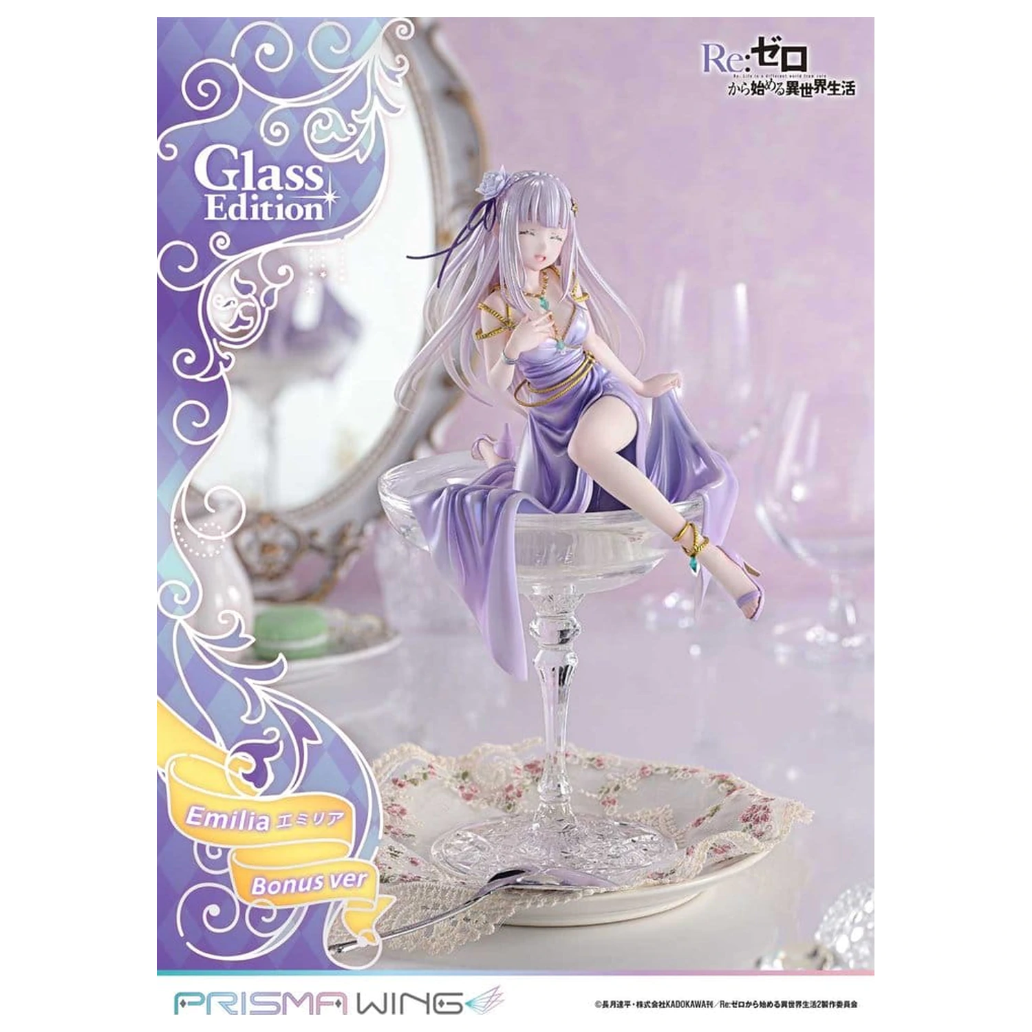 Re:Zero Prisma Wing Socha 1/7 Emilia Glass Edition Bonus Verze 29 cm fotografii produktu