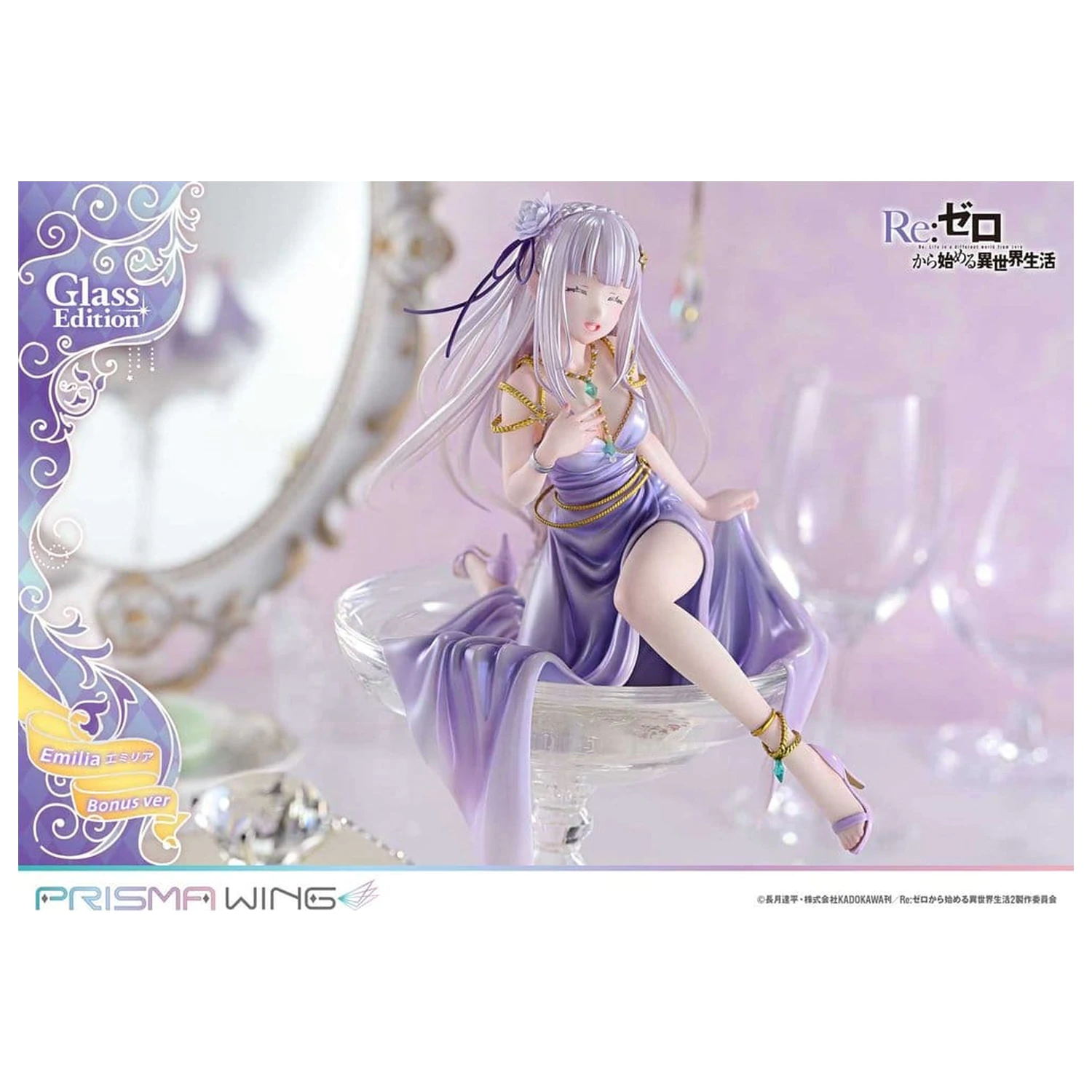 Re:Zero Prisma Wing Socha 1/7 Emilia Glass Edition Bonus Verze 29 cm fotografii produktu