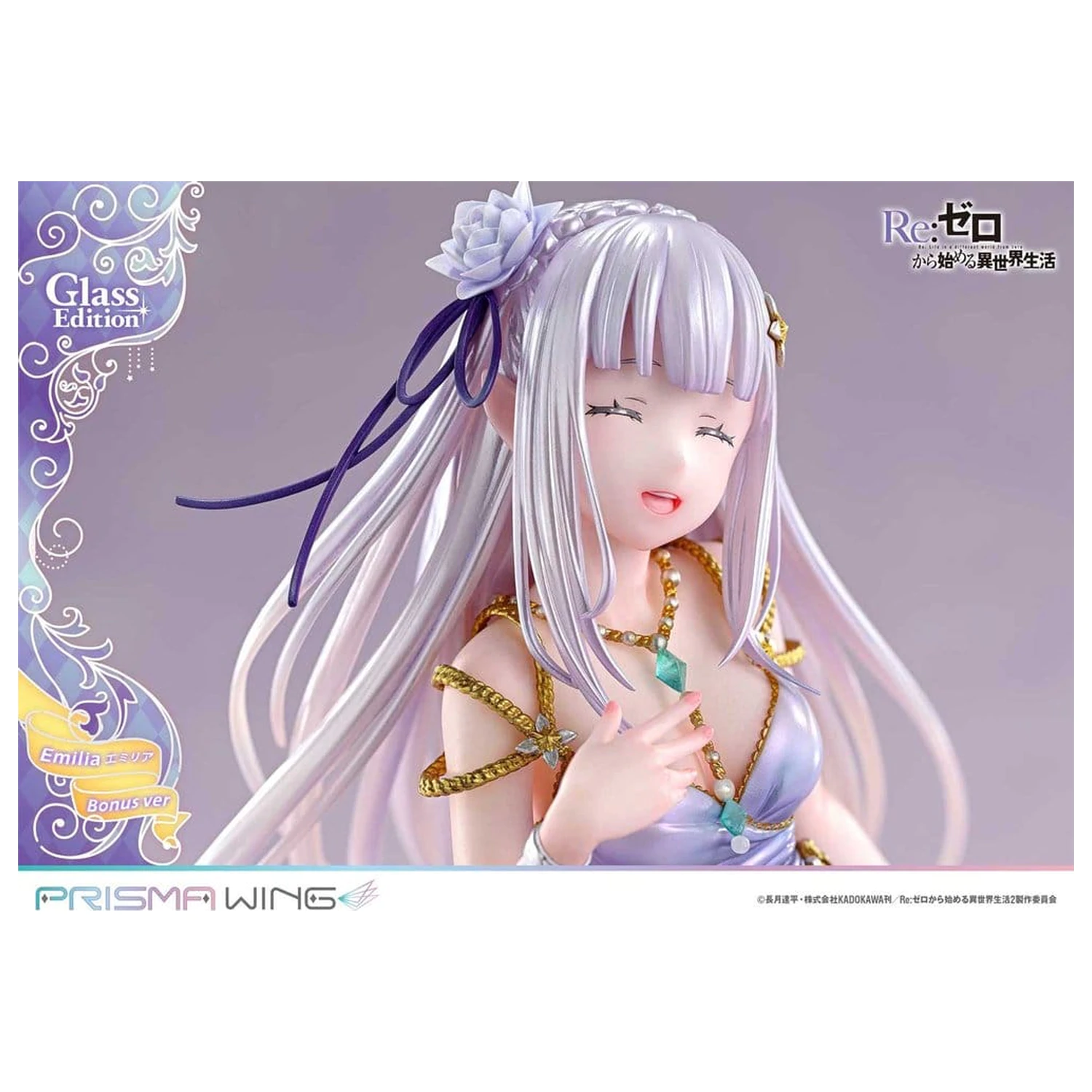 Re:Zero Prisma Wing Socha 1/7 Emilia Glass Edition Bonus Verze 29 cm fotografii produktu