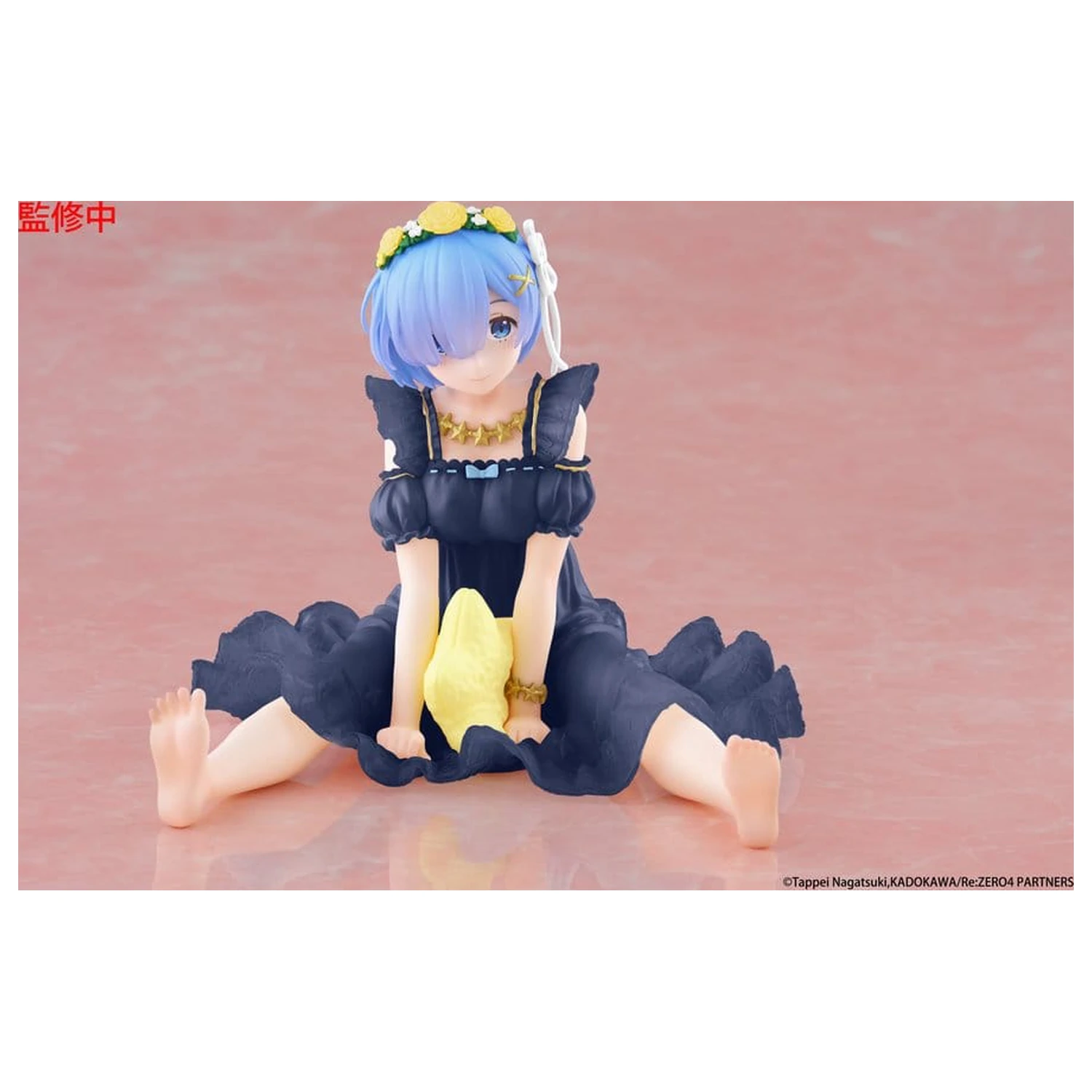 Re:Zero Starting Life in Another World PVC figurka Stolní roztomilá Rem (Star Dreamy Ver.) Obnovení 13 cm fotografii produktu