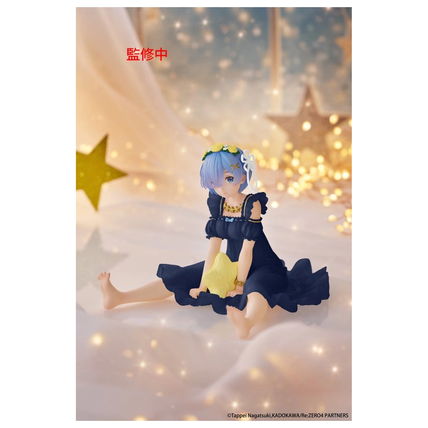 Re:Zero Starting Life in Another World PVC figurka Stolní roztomilá Rem (Star Dreamy Ver.) Obnovení 13 cm fotografii produktu