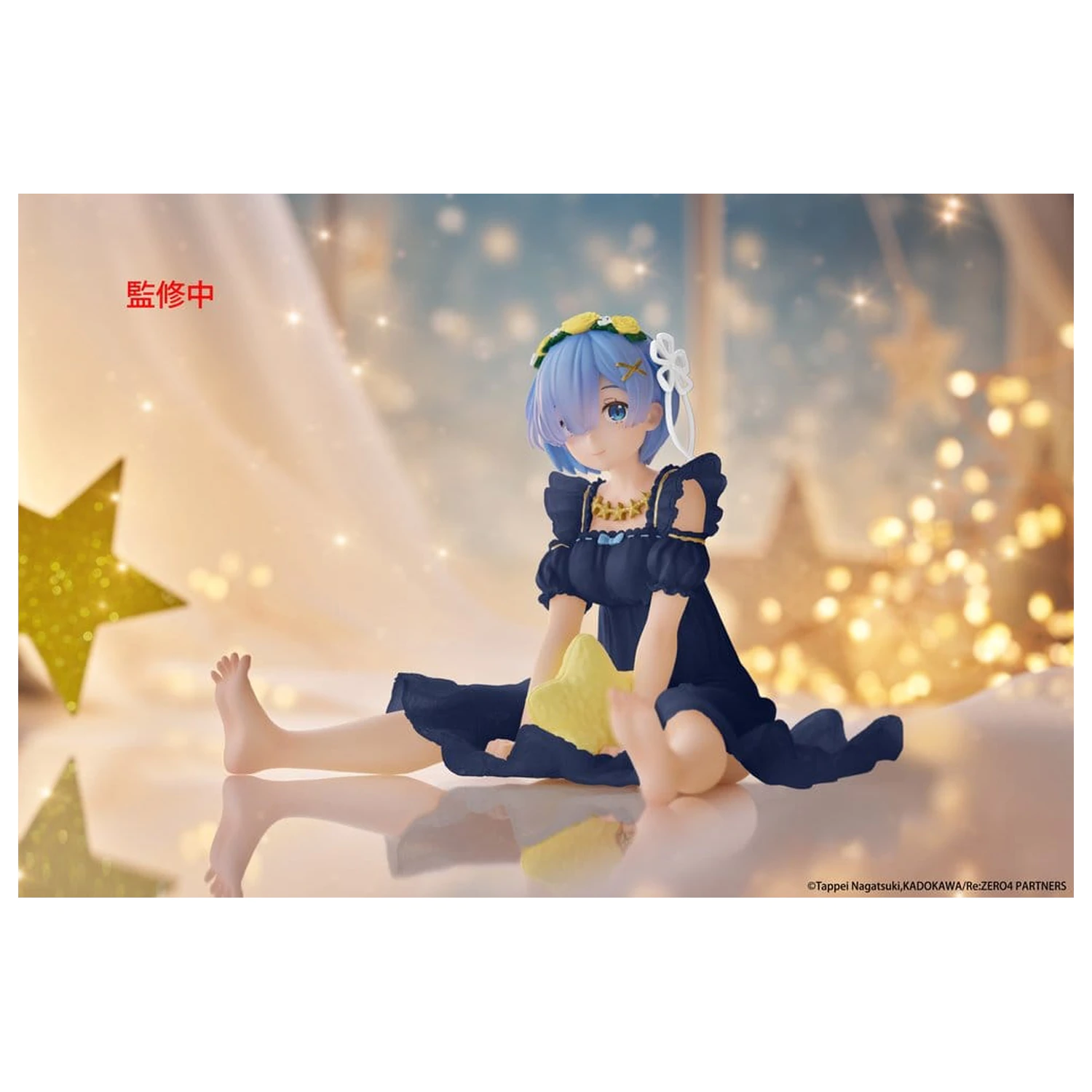 Re:Zero Starting Life in Another World PVC figurka Stolní roztomilá Rem (Star Dreamy Ver.) Obnovení 13 cm fotografii produktu