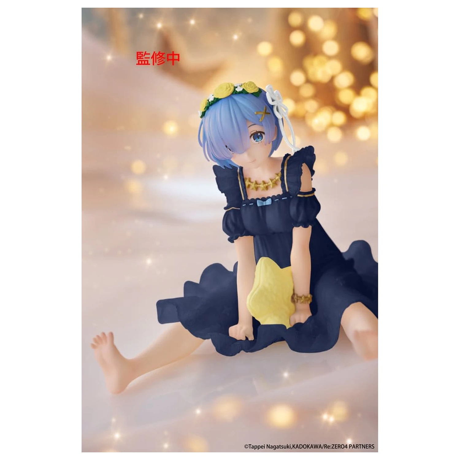 Re:Zero Starting Life in Another World PVC figurka Stolní roztomilá Rem (Star Dreamy Ver.) Obnovení 13 cm fotografii produktu