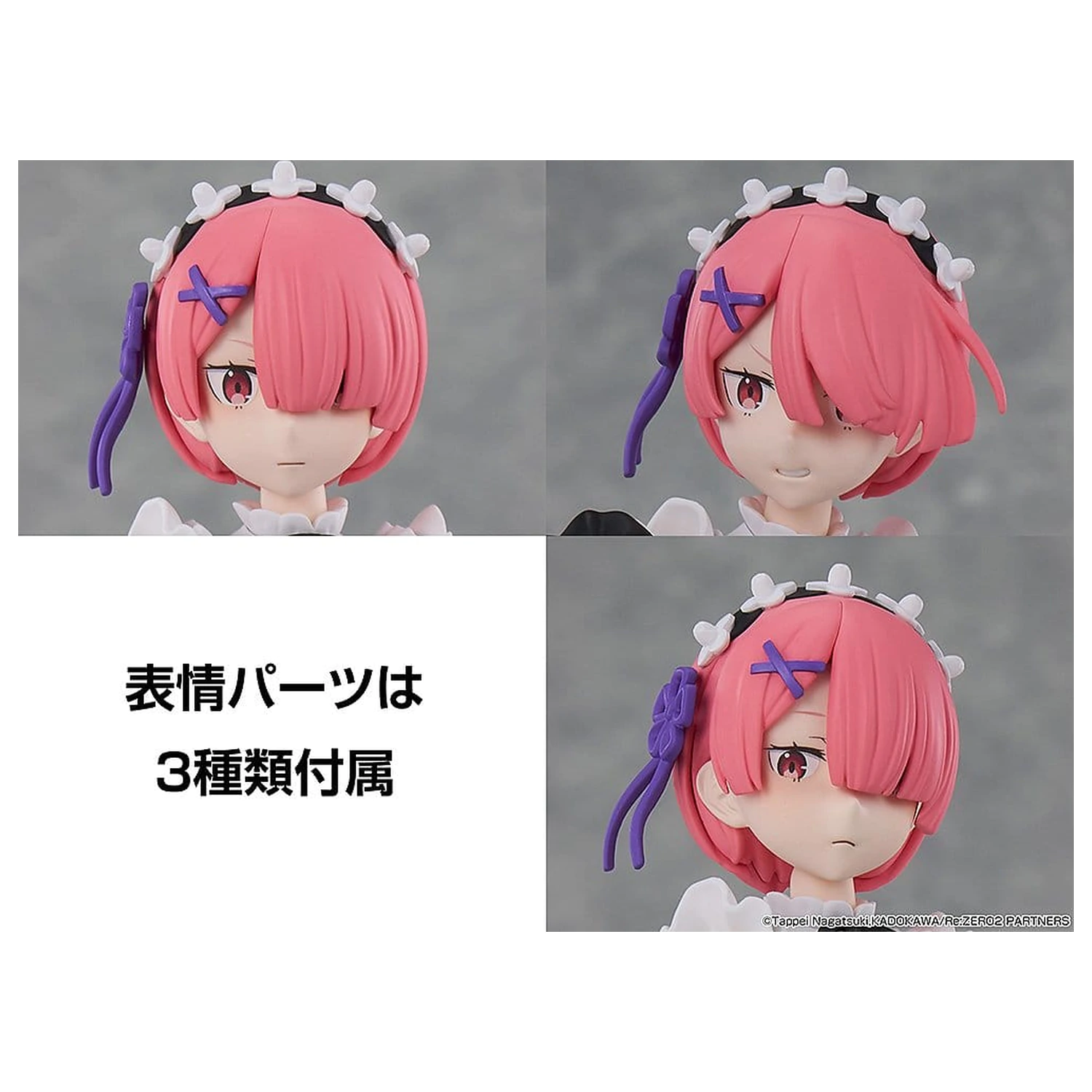 Re:ZERO -Starting Life in Another World- Kadokawa Plastic Model Series stavebnice plastového modelu Ram 16 cm fotografii produktu