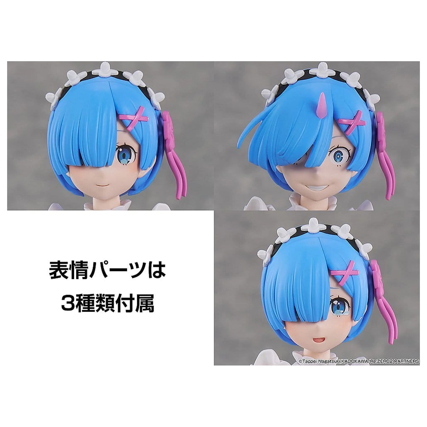 Re:ZERO -Starting Life in Another World- Kadokawa Plastic Model Series Modelovací sada Rem 16 cm fotografii produktu