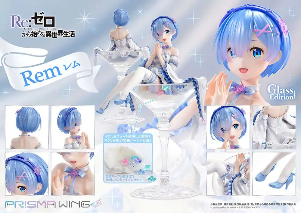 Re:Zero - Starting Life in Another World Prisma Wing PVC Socha 1/7 Rem Glass Edition 23 cm fotografii produktu