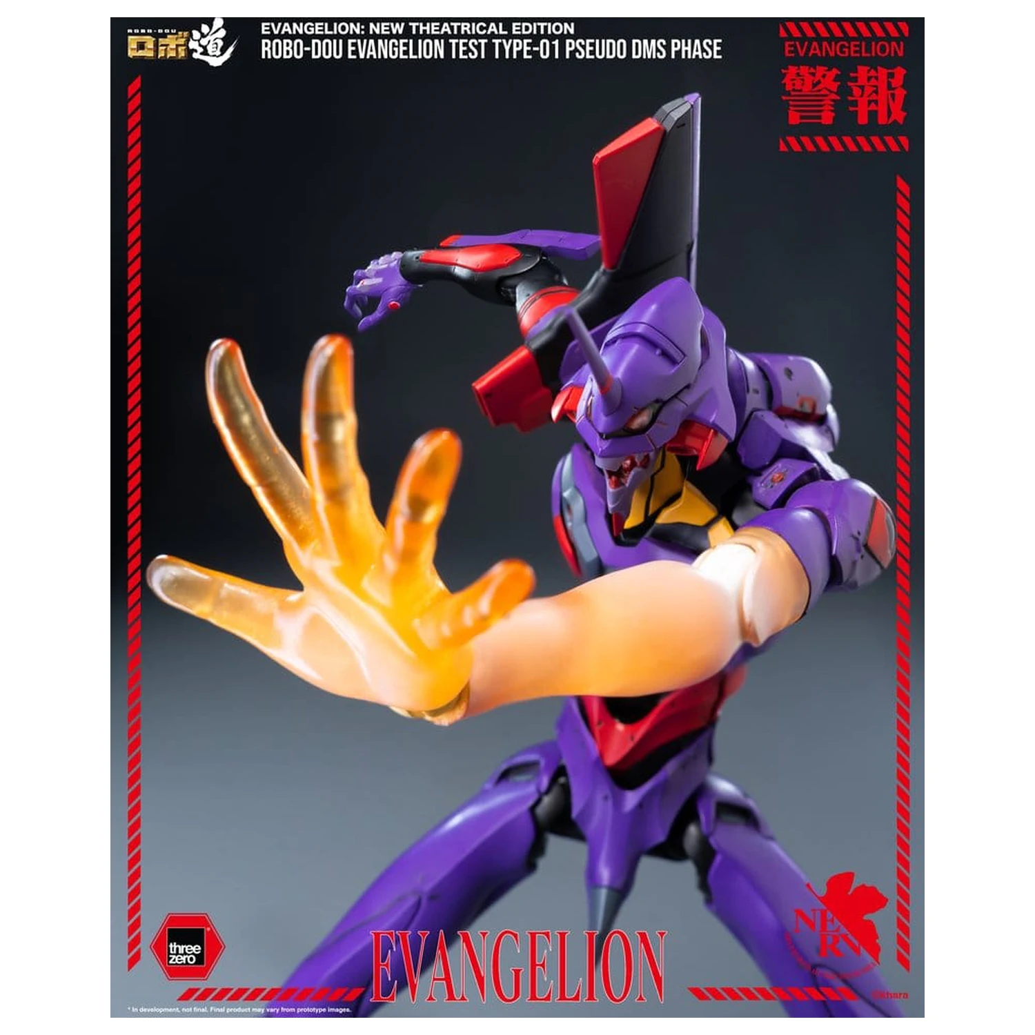 Rebuild Evangelion Robo-Dou akční figurka Evangelion Test Type-01 Pseudo DMS Phase 25 cm fotografii produktu